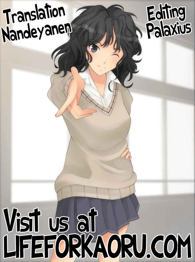 Page 23 Chapter 5 Skin-Colored Love