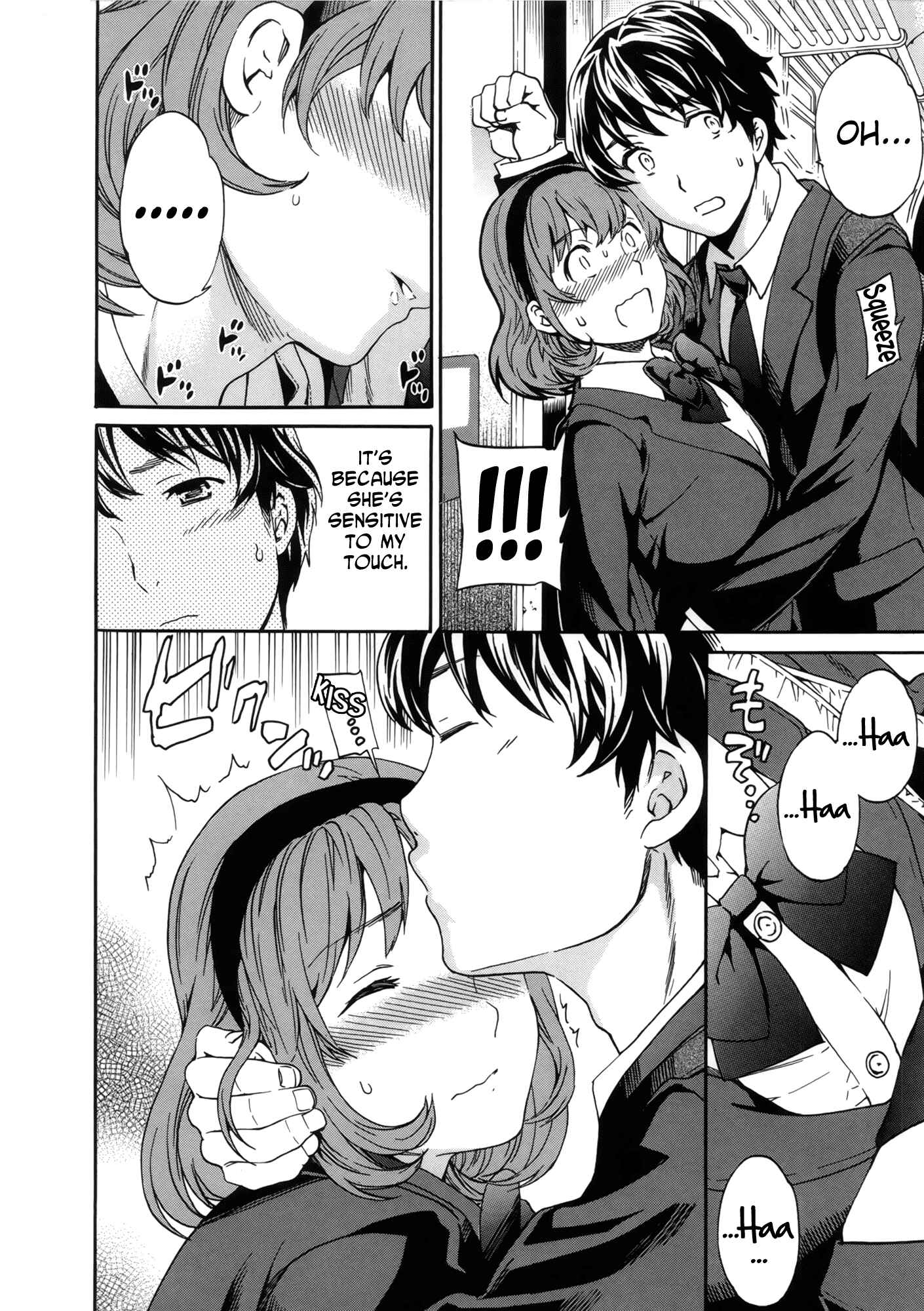Page 2 Chapter 11 Skin-Colored Love