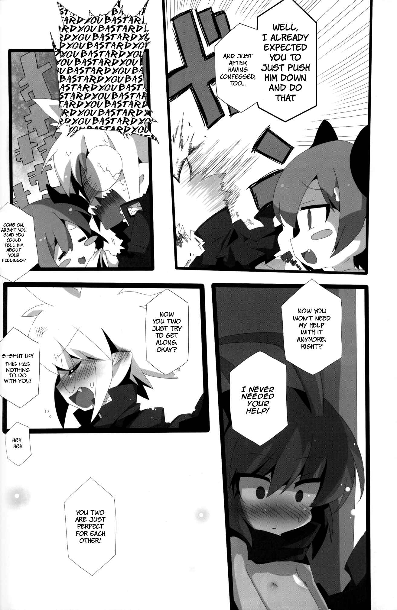 Page 23 Chapter Unknown_0eee Disgaea - Carrot Pudding (Doujinshi)