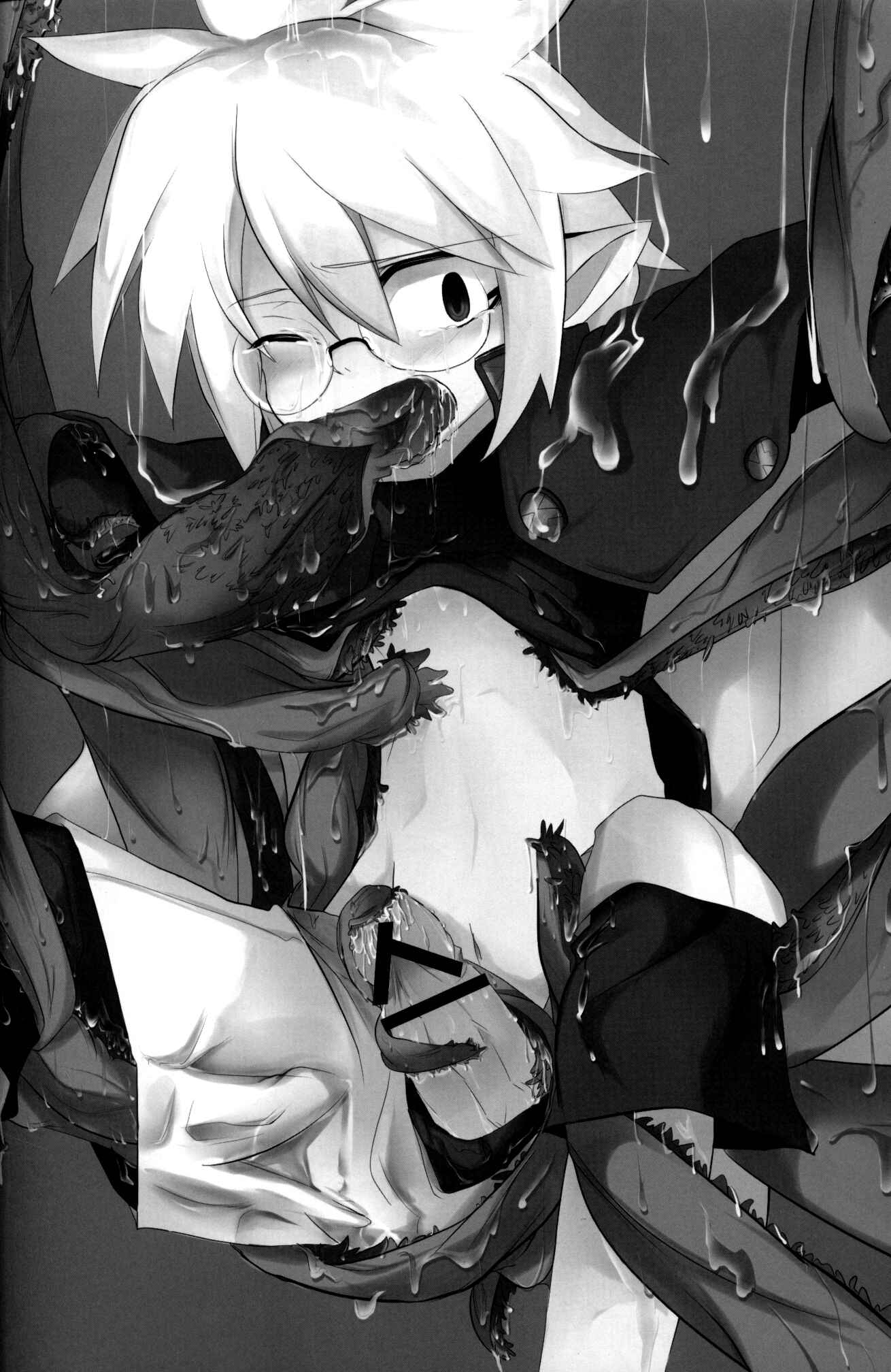 Page 25 Chapter Unknown_0eee Disgaea - Carrot Pudding (Doujinshi)