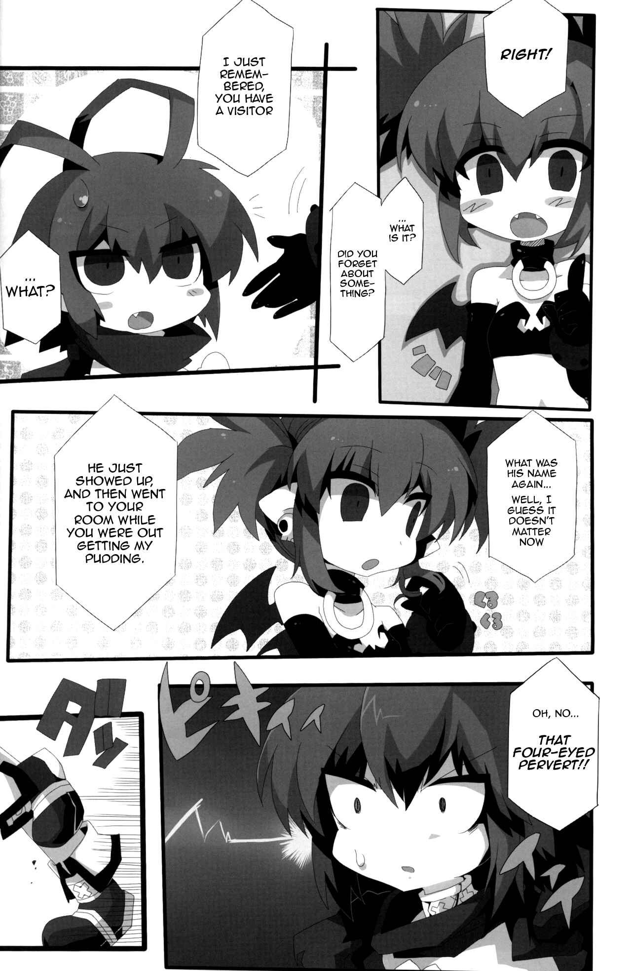 Page 5 Chapter Unknown_0eee Disgaea - Carrot Pudding (Doujinshi)