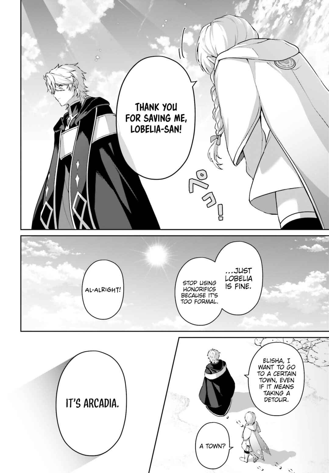 Page 11 Chapter 12 Motto mo Kirawareteiru Saikyou no Akuyaku ni Tensei