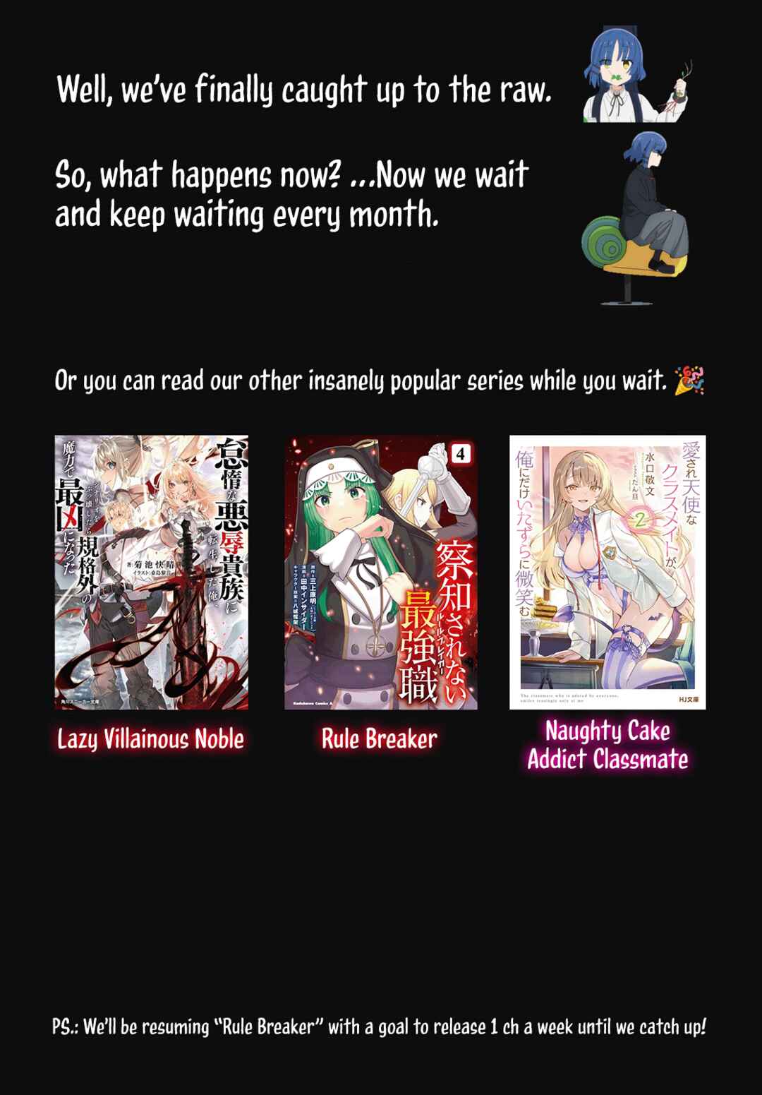 Page 26 Chapter 12 Motto mo Kirawareteiru Saikyou no Akuyaku ni Tensei
