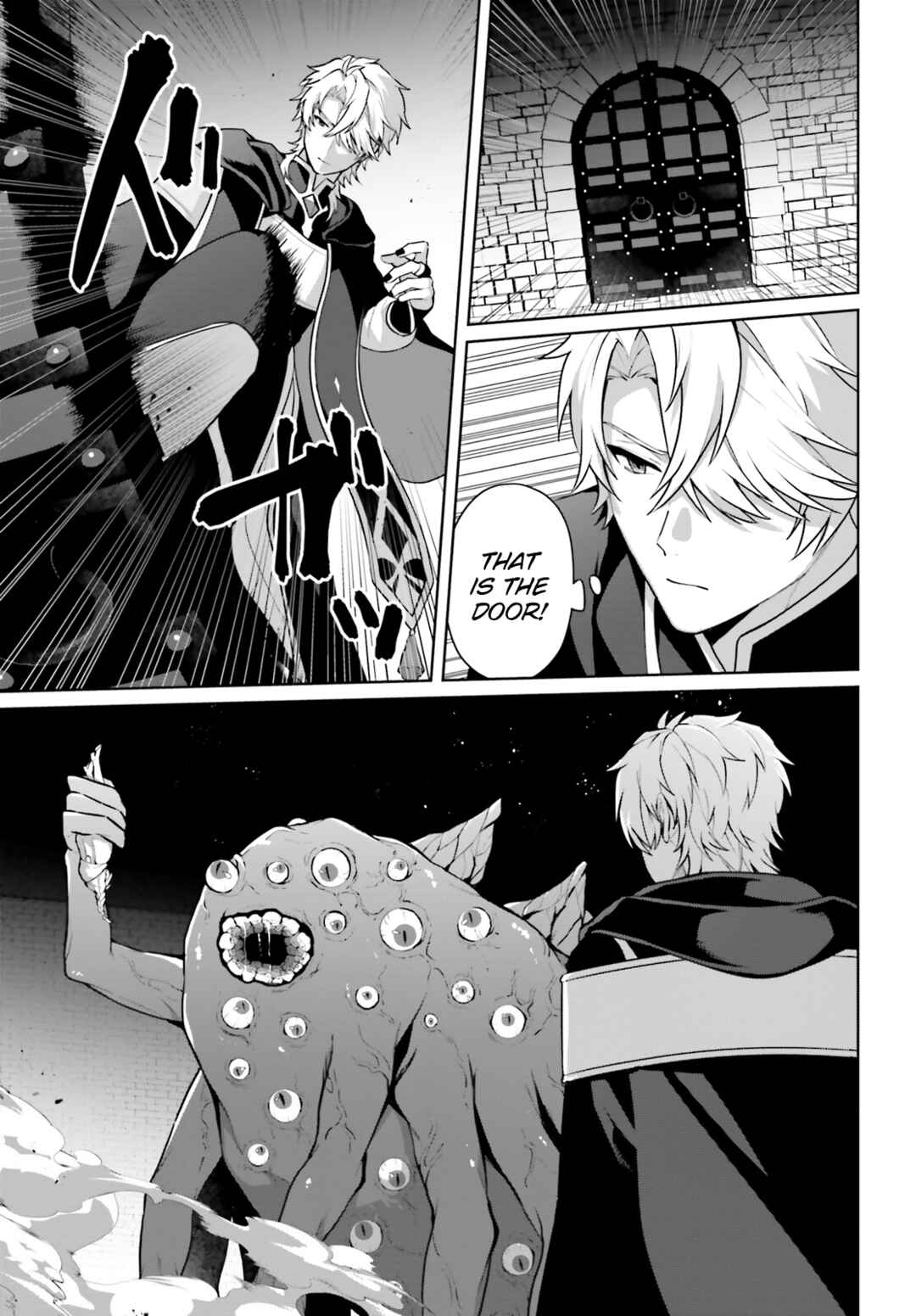 Page 4 Chapter 12 Motto mo Kirawareteiru Saikyou no Akuyaku ni Tensei