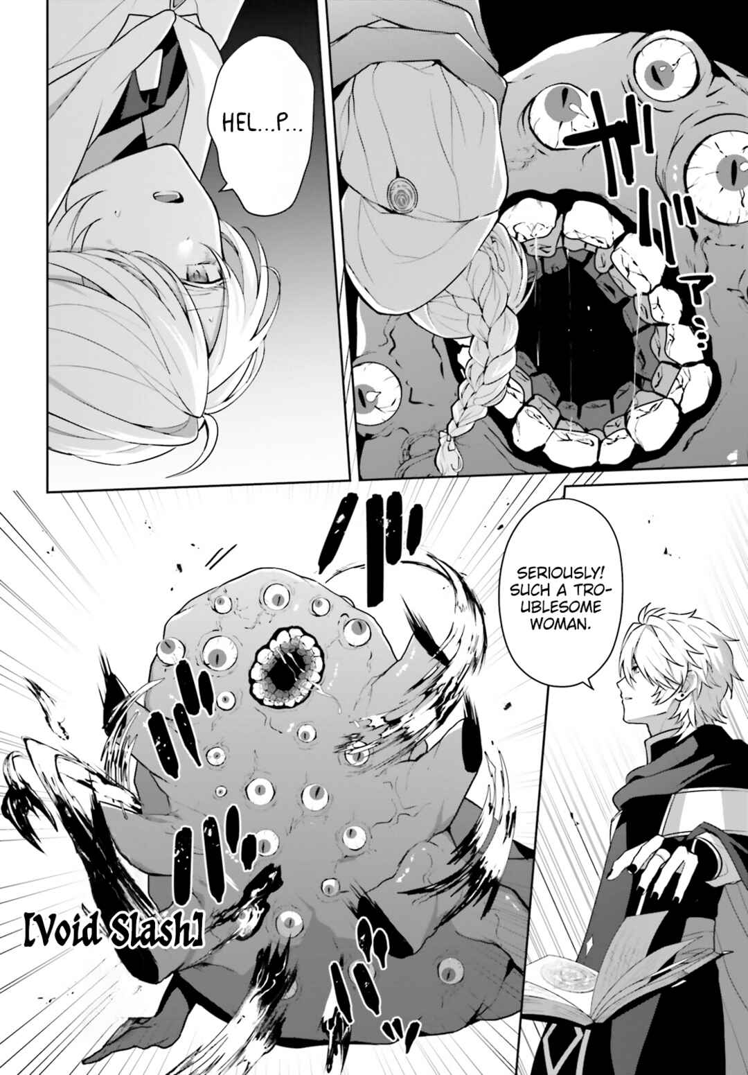 Page 5 Chapter 12 Motto mo Kirawareteiru Saikyou no Akuyaku ni Tensei