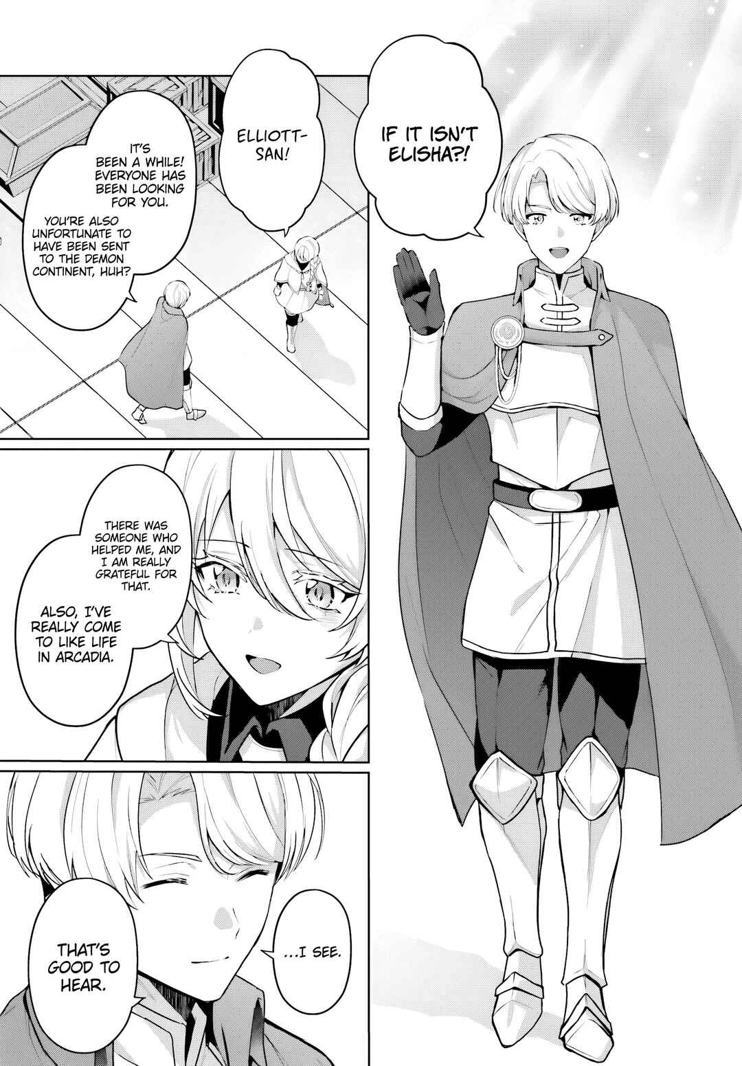 Page 18 Chapter 14 Motto mo Kirawareteiru Saikyou no Akuyaku ni Tensei