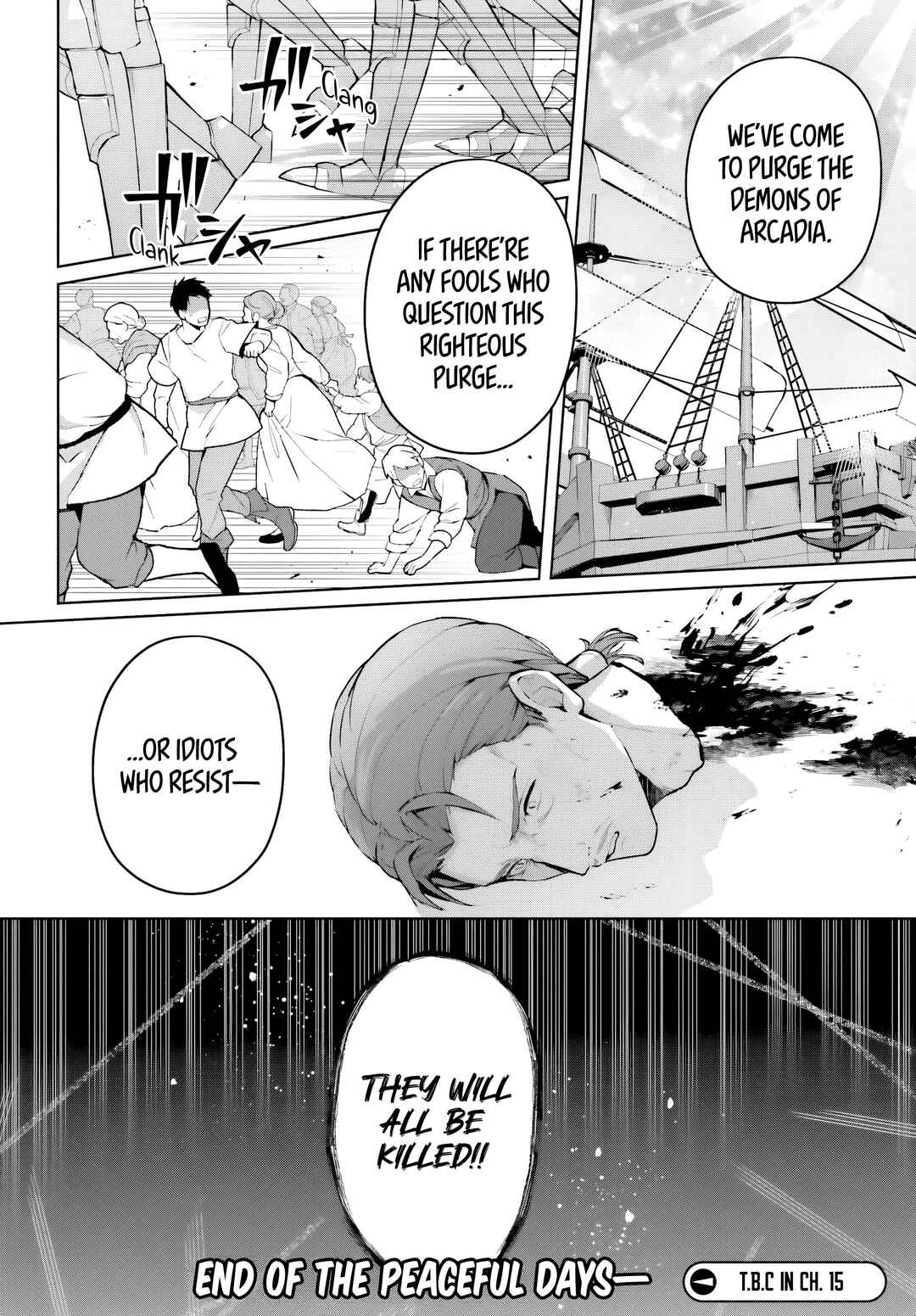 Page 21 Chapter 14 Motto mo Kirawareteiru Saikyou no Akuyaku ni Tensei