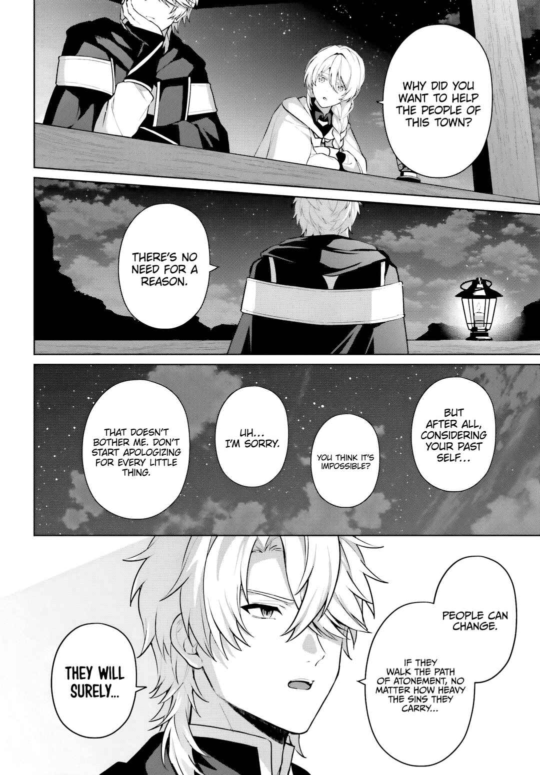 Page 7 Chapter 14 Motto mo Kirawareteiru Saikyou no Akuyaku ni Tensei