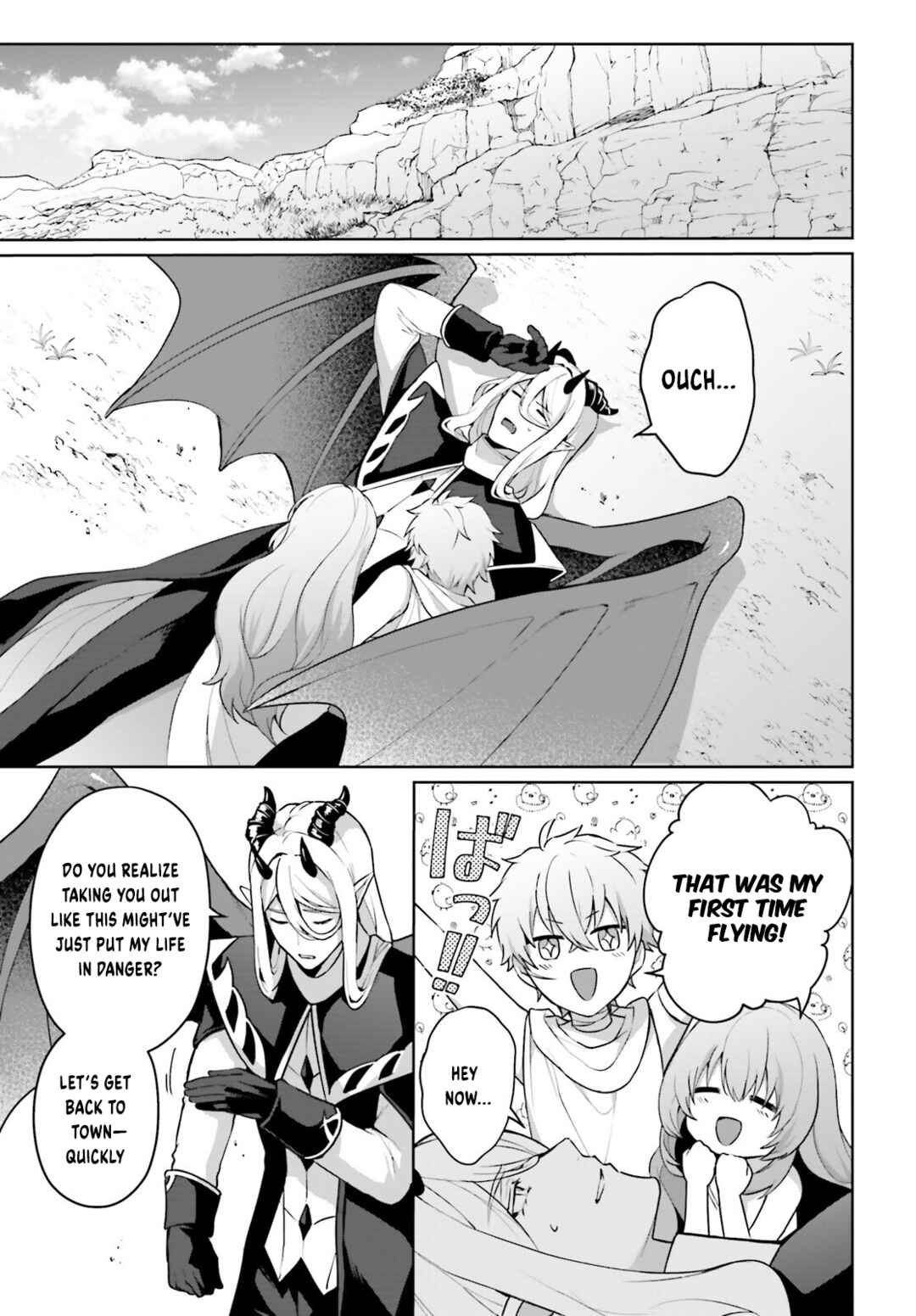 Page 12 Chapter 18 Motto mo Kirawareteiru Saikyou no Akuyaku ni Tensei