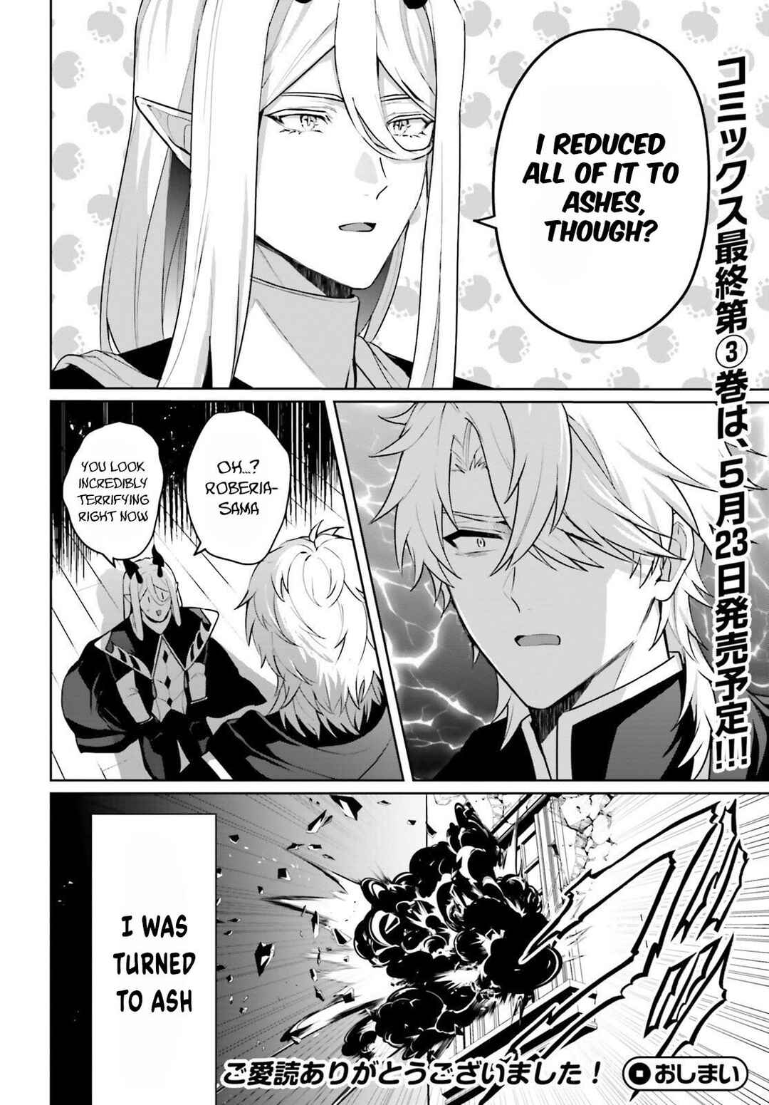 Page 27 Chapter 18 Motto mo Kirawareteiru Saikyou no Akuyaku ni Tensei