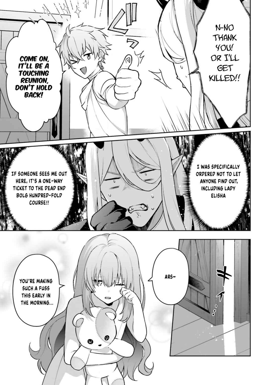 Page 6 Chapter 18 Motto mo Kirawareteiru Saikyou no Akuyaku ni Tensei
