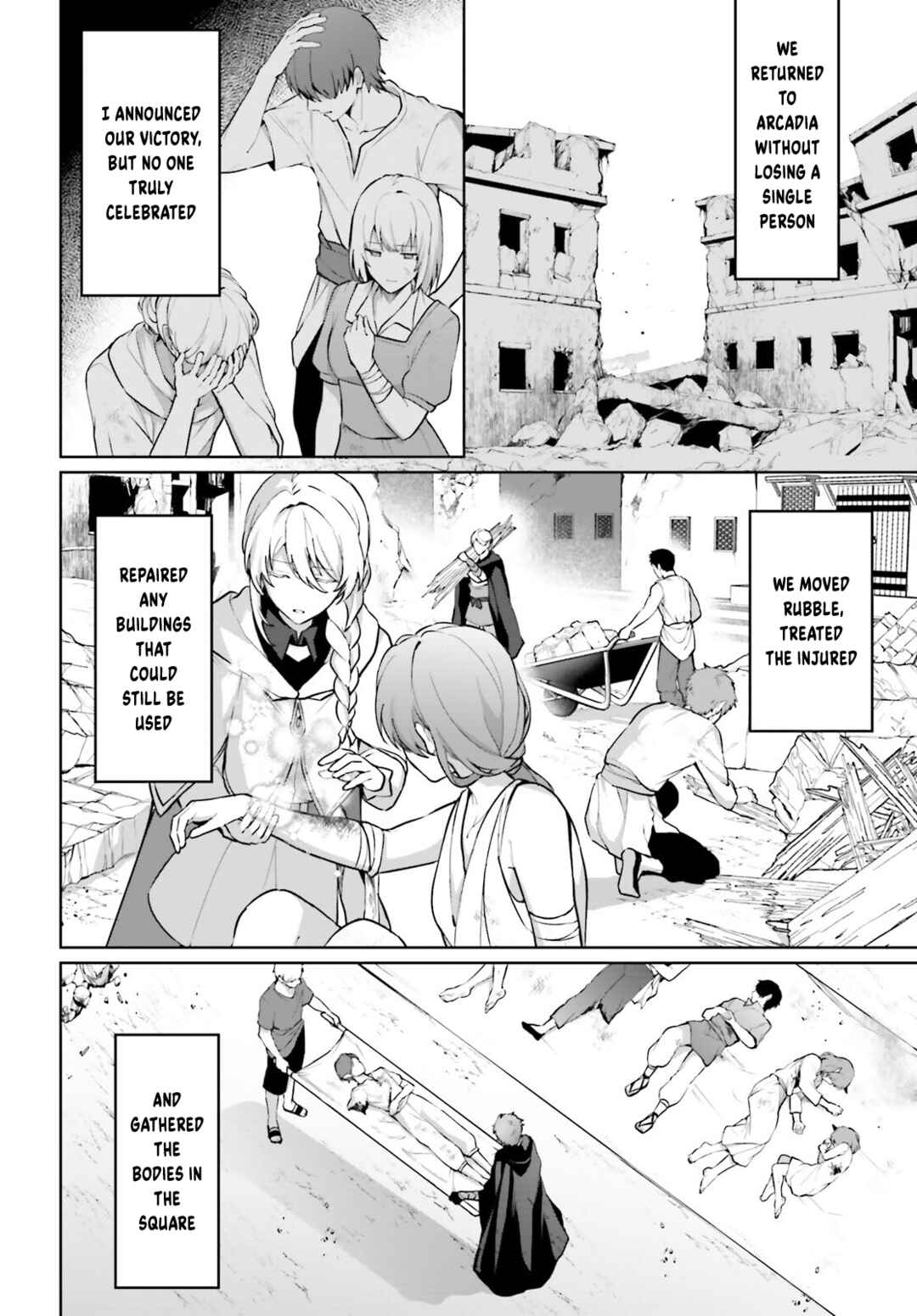 Page 11 Chapter 17 Motto mo Kirawareteiru Saikyou no Akuyaku ni Tensei
