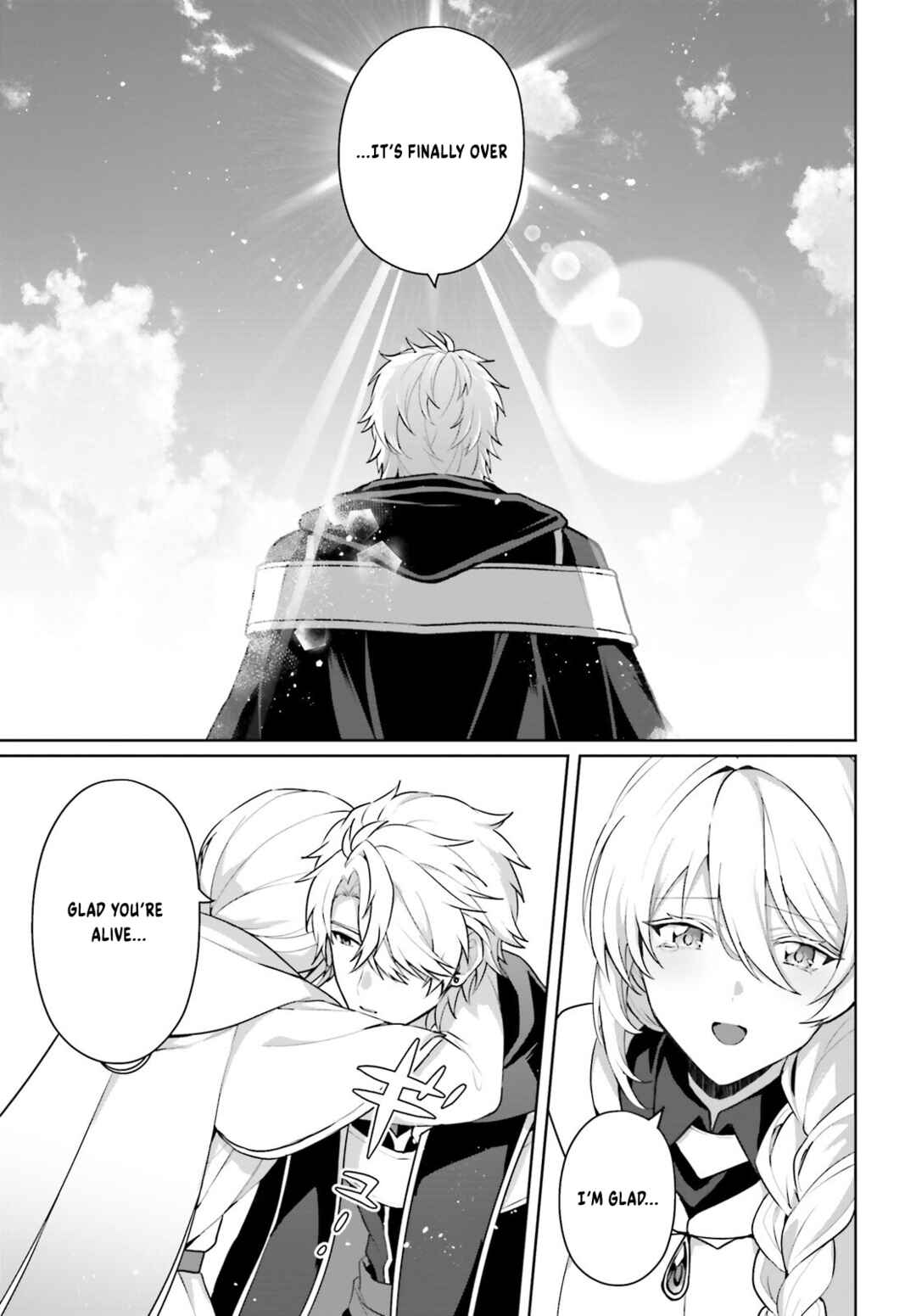 Page 6 Chapter 17 Motto mo Kirawareteiru Saikyou no Akuyaku ni Tensei