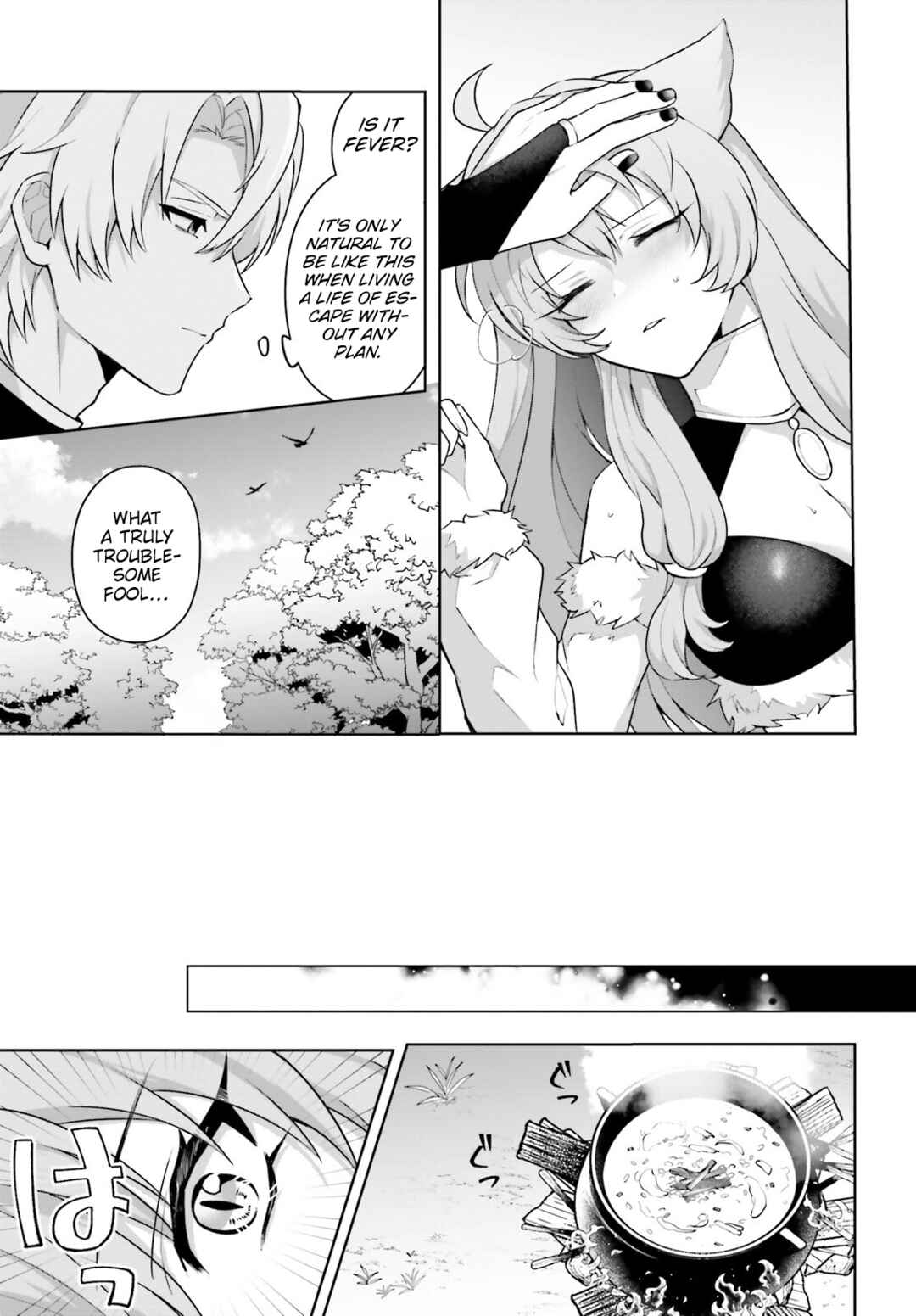 Page 10 Chapter 6 Motto mo Kirawareteiru Saikyou no Akuyaku ni Tensei