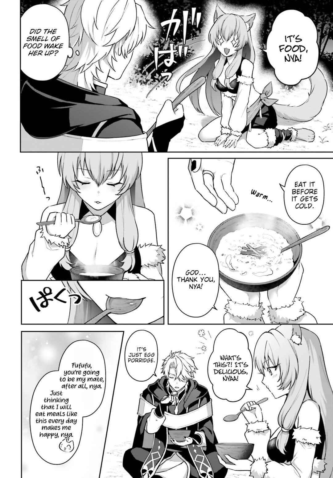 Page 11 Chapter 6 Motto mo Kirawareteiru Saikyou no Akuyaku ni Tensei