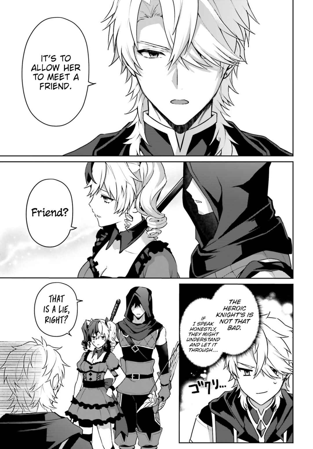 Page 26 Chapter 6 Motto mo Kirawareteiru Saikyou no Akuyaku ni Tensei