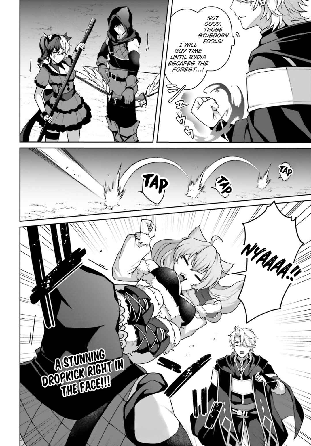 Page 27 Chapter 6 Motto mo Kirawareteiru Saikyou no Akuyaku ni Tensei