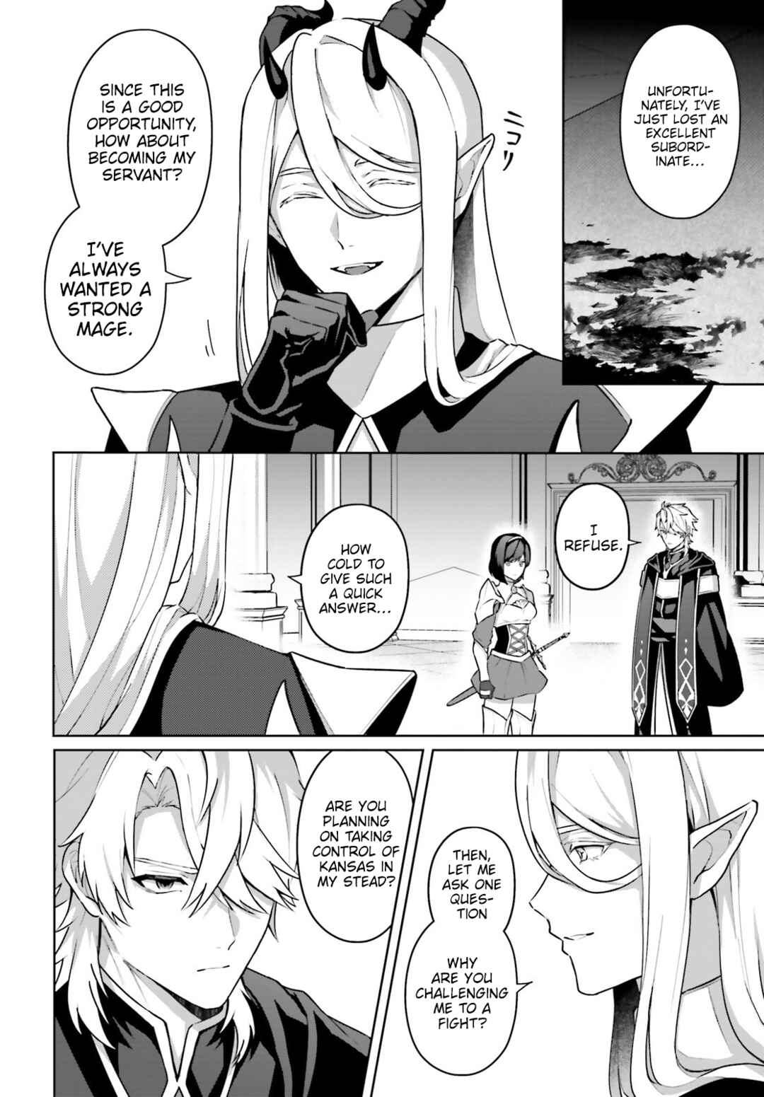 Page 3 Chapter 4 Motto mo Kirawareteiru Saikyou no Akuyaku ni Tensei