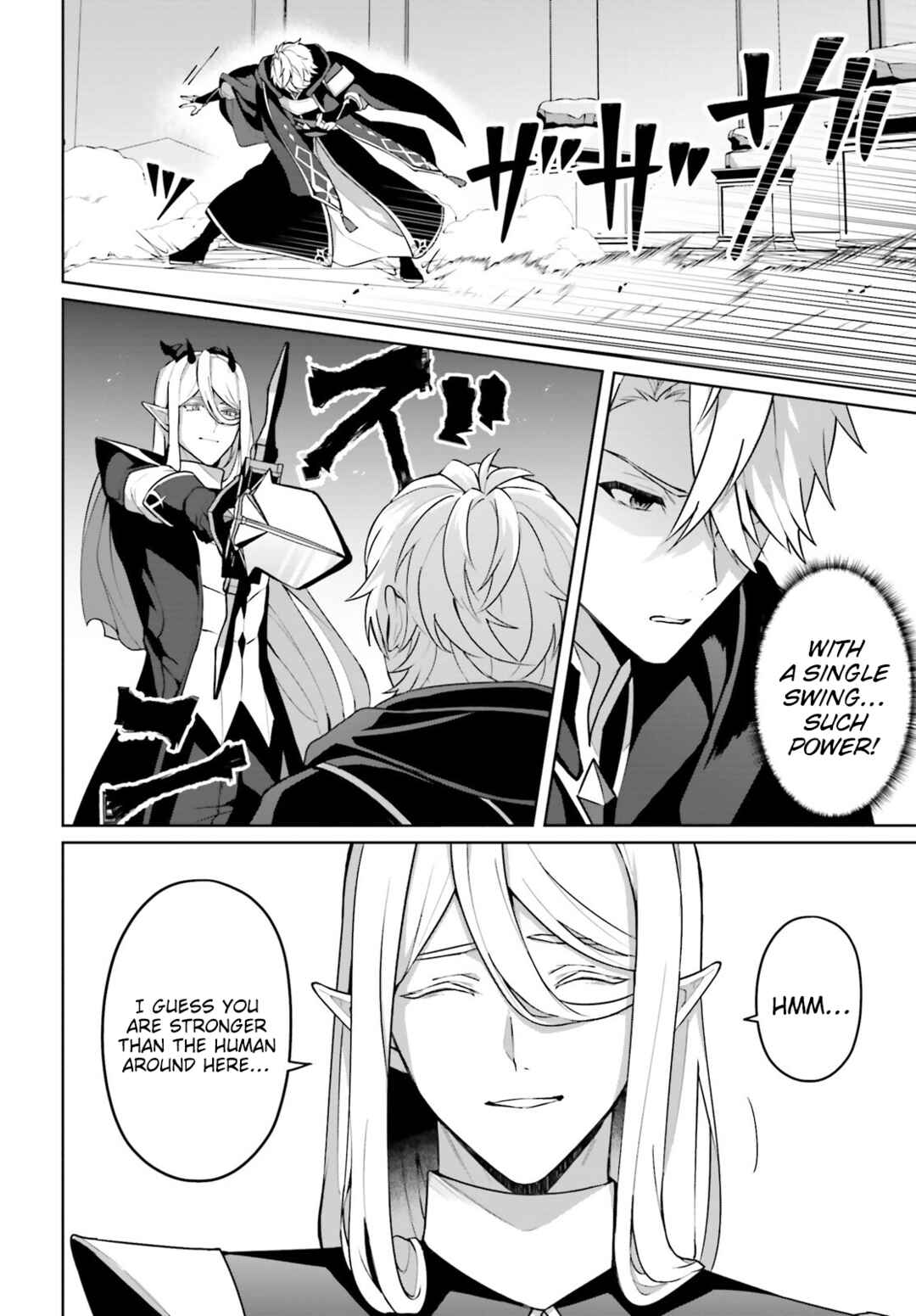 Page 7 Chapter 4 Motto mo Kirawareteiru Saikyou no Akuyaku ni Tensei