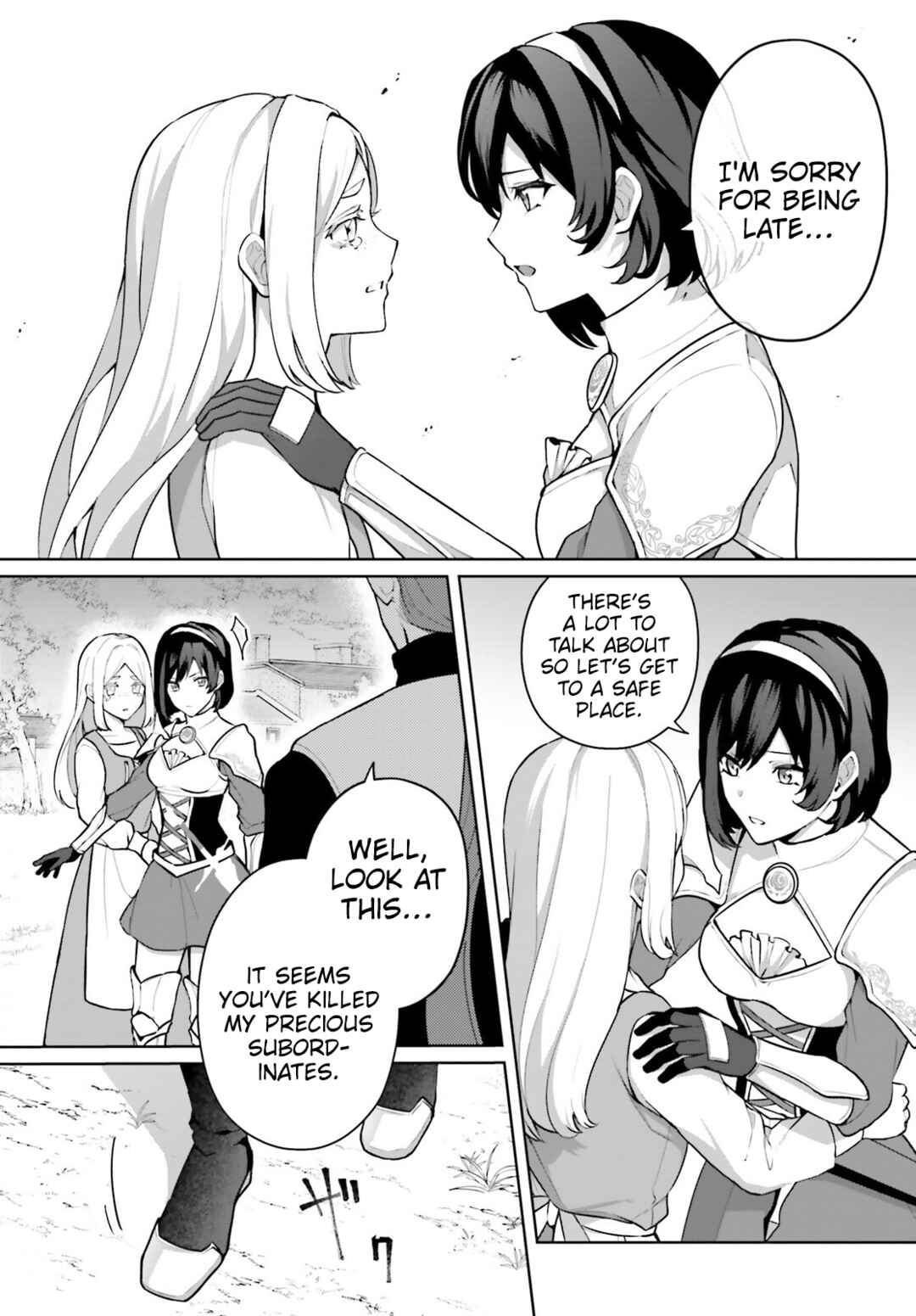 Page 11 Chapter 3 Motto mo Kirawareteiru Saikyou no Akuyaku ni Tensei