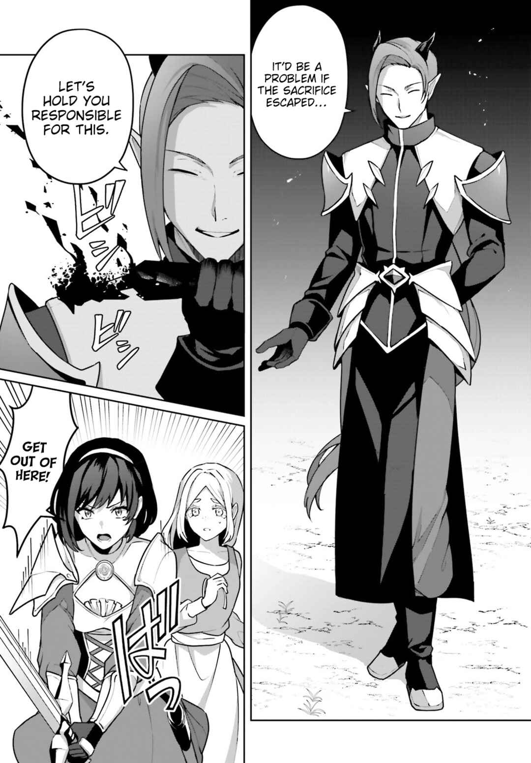 Page 12 Chapter 3 Motto mo Kirawareteiru Saikyou no Akuyaku ni Tensei