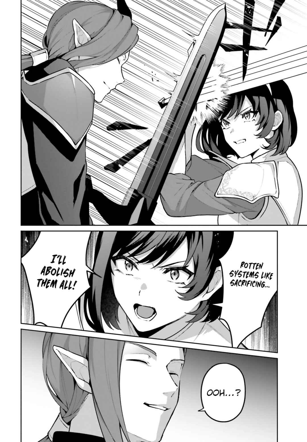 Page 13 Chapter 3 Motto mo Kirawareteiru Saikyou no Akuyaku ni Tensei
