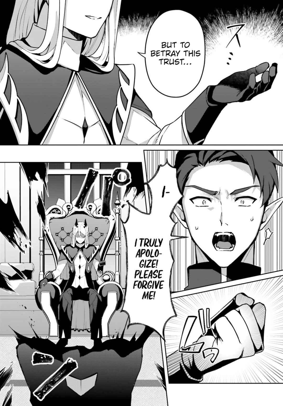 Page 25 Chapter 3 Motto mo Kirawareteiru Saikyou no Akuyaku ni Tensei