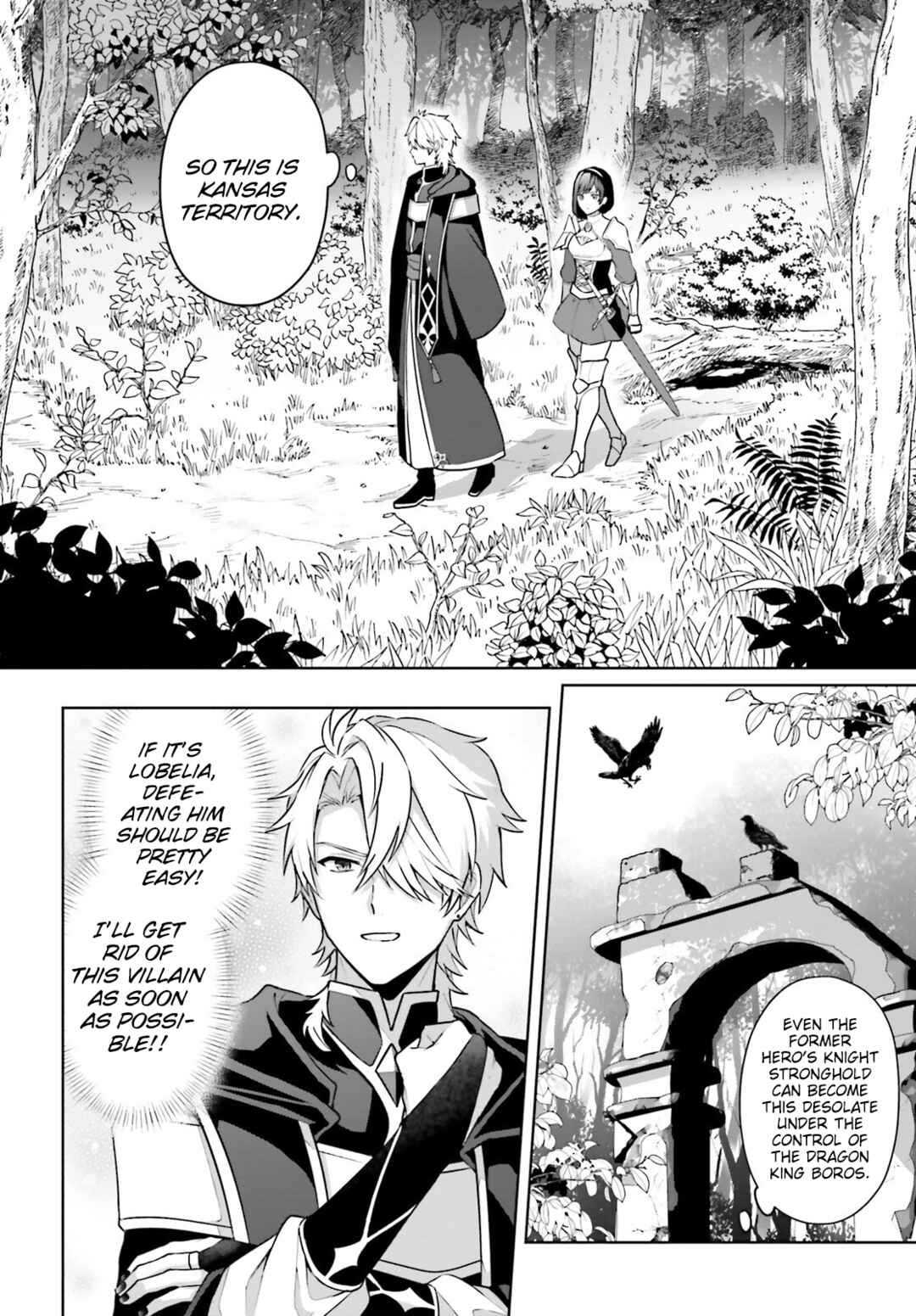 Page 3 Chapter 3 Motto mo Kirawareteiru Saikyou no Akuyaku ni Tensei