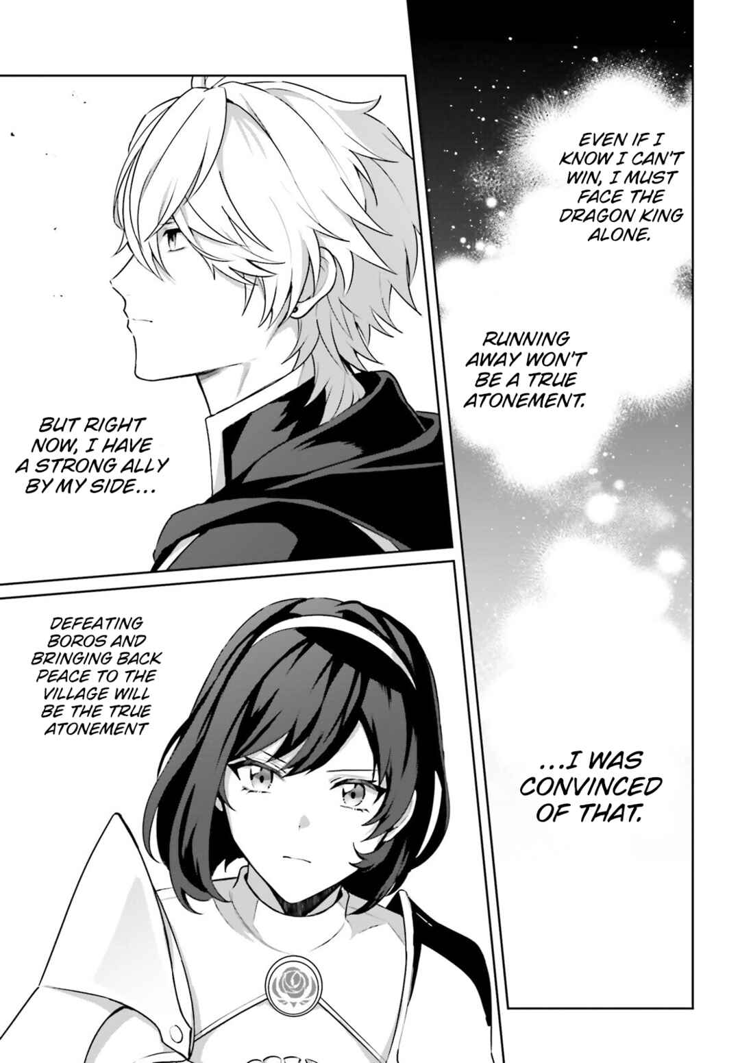 Page 16 Chapter 5 Motto mo Kirawareteiru Saikyou no Akuyaku ni Tensei