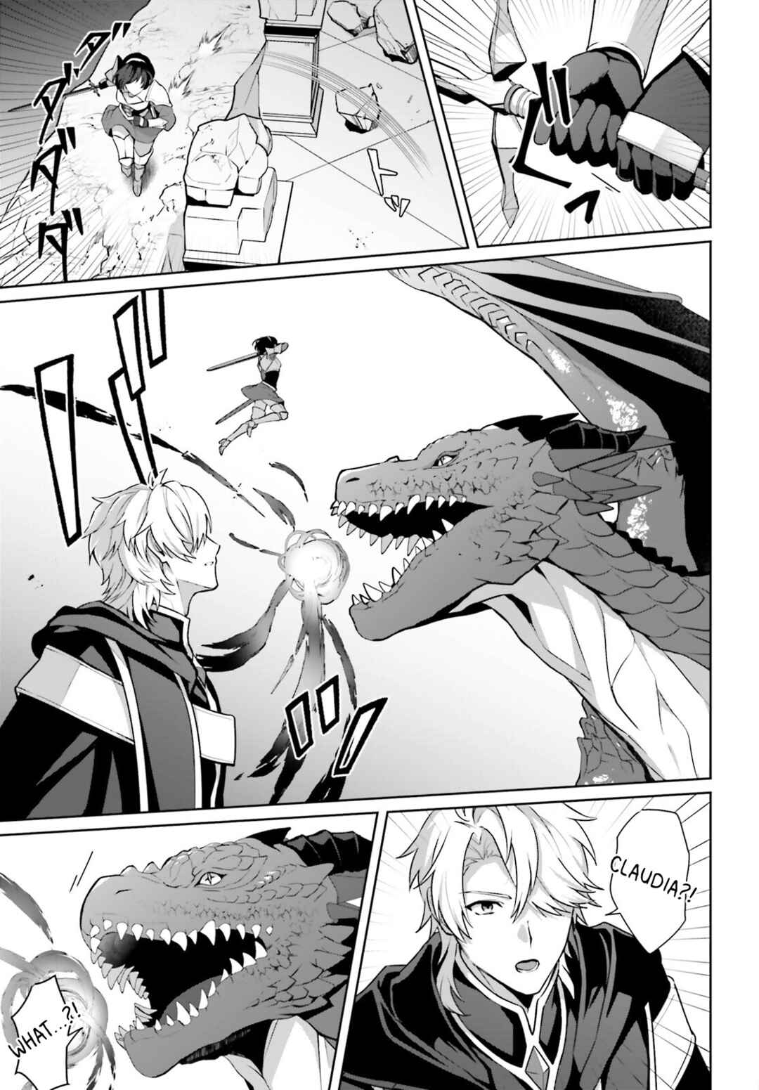 Page 18 Chapter 5 Motto mo Kirawareteiru Saikyou no Akuyaku ni Tensei