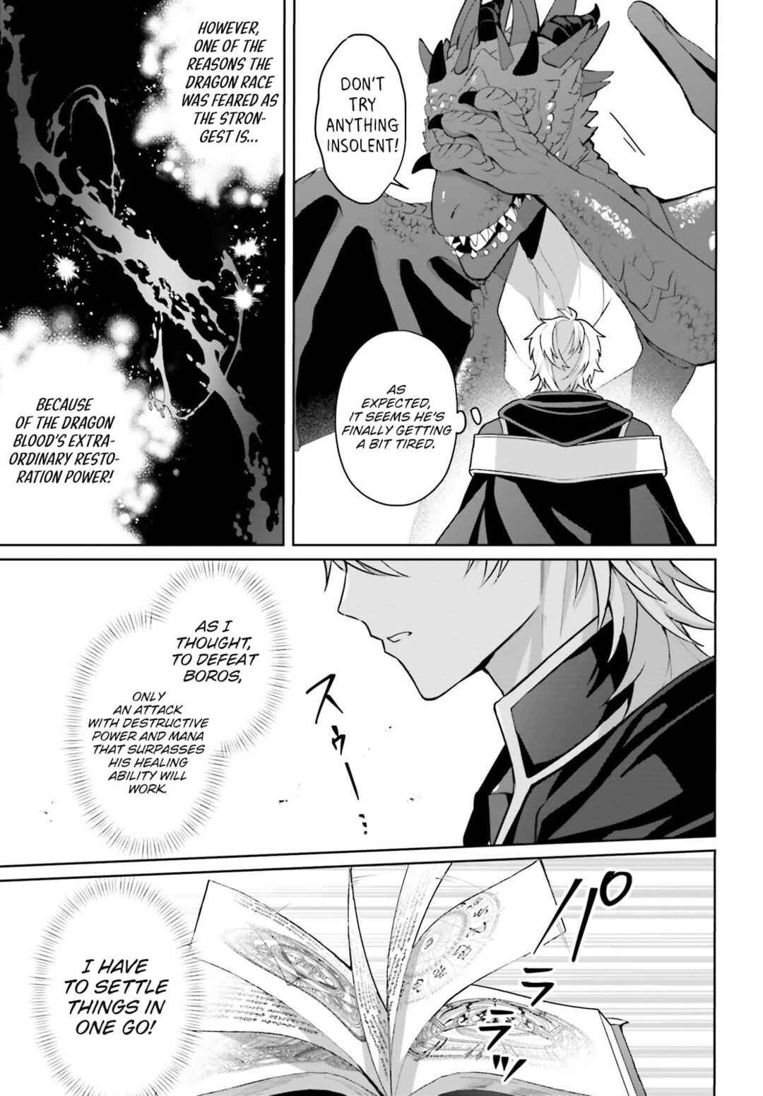 Page 22 Chapter 5 Motto mo Kirawareteiru Saikyou no Akuyaku ni Tensei