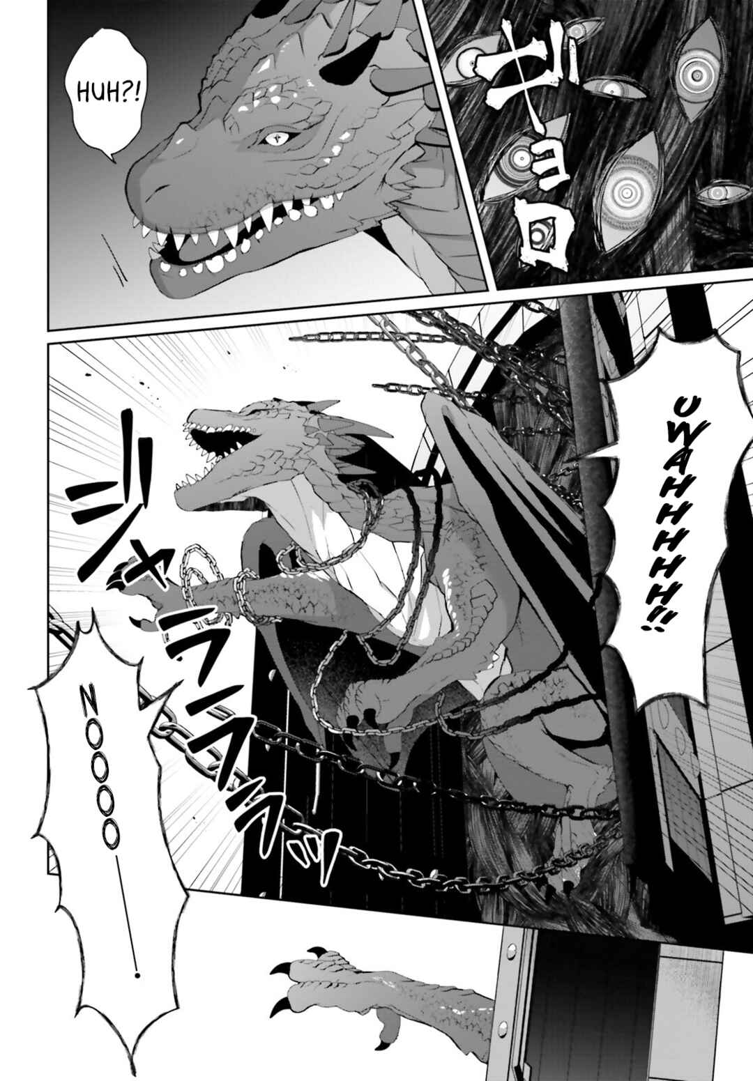 Page 25 Chapter 5 Motto mo Kirawareteiru Saikyou no Akuyaku ni Tensei