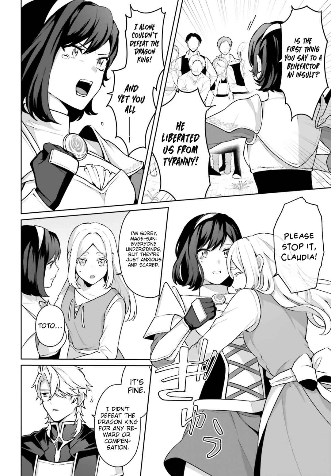 Page 29 Chapter 5 Motto mo Kirawareteiru Saikyou no Akuyaku ni Tensei