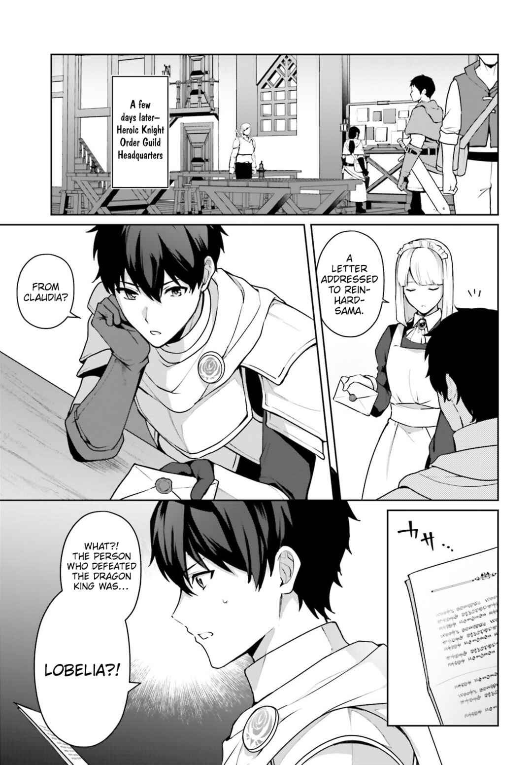 Page 32 Chapter 5 Motto mo Kirawareteiru Saikyou no Akuyaku ni Tensei