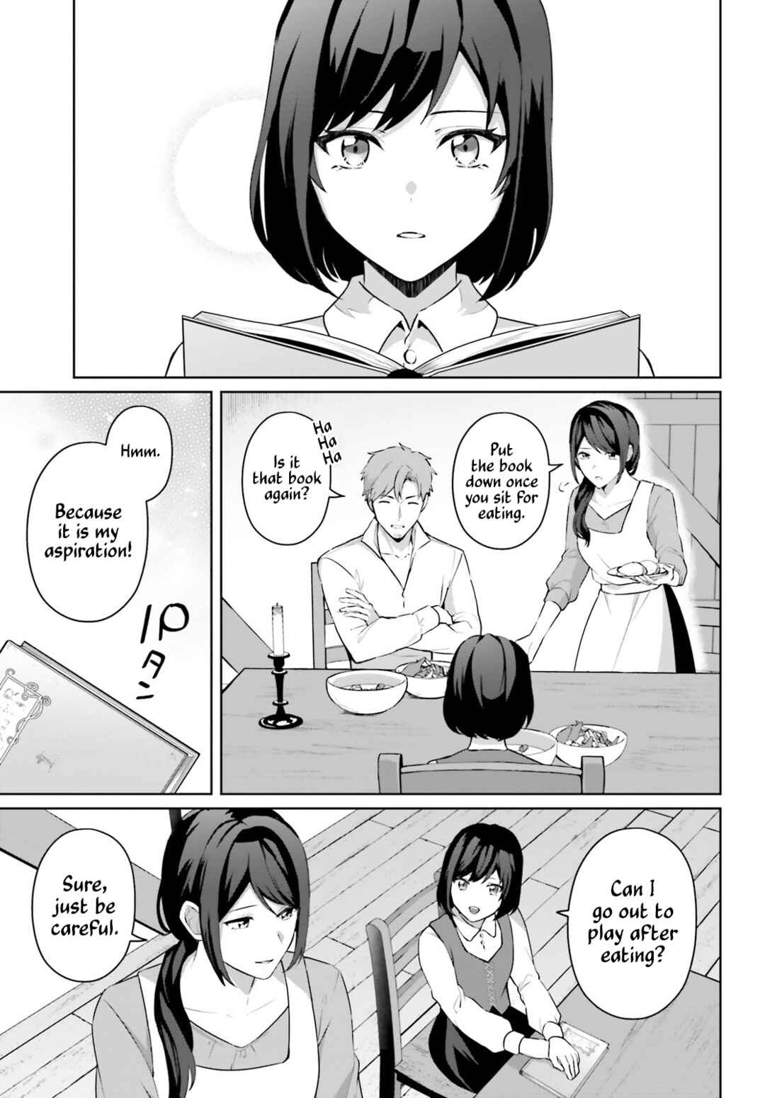 Page 6 Chapter 5 Motto mo Kirawareteiru Saikyou no Akuyaku ni Tensei