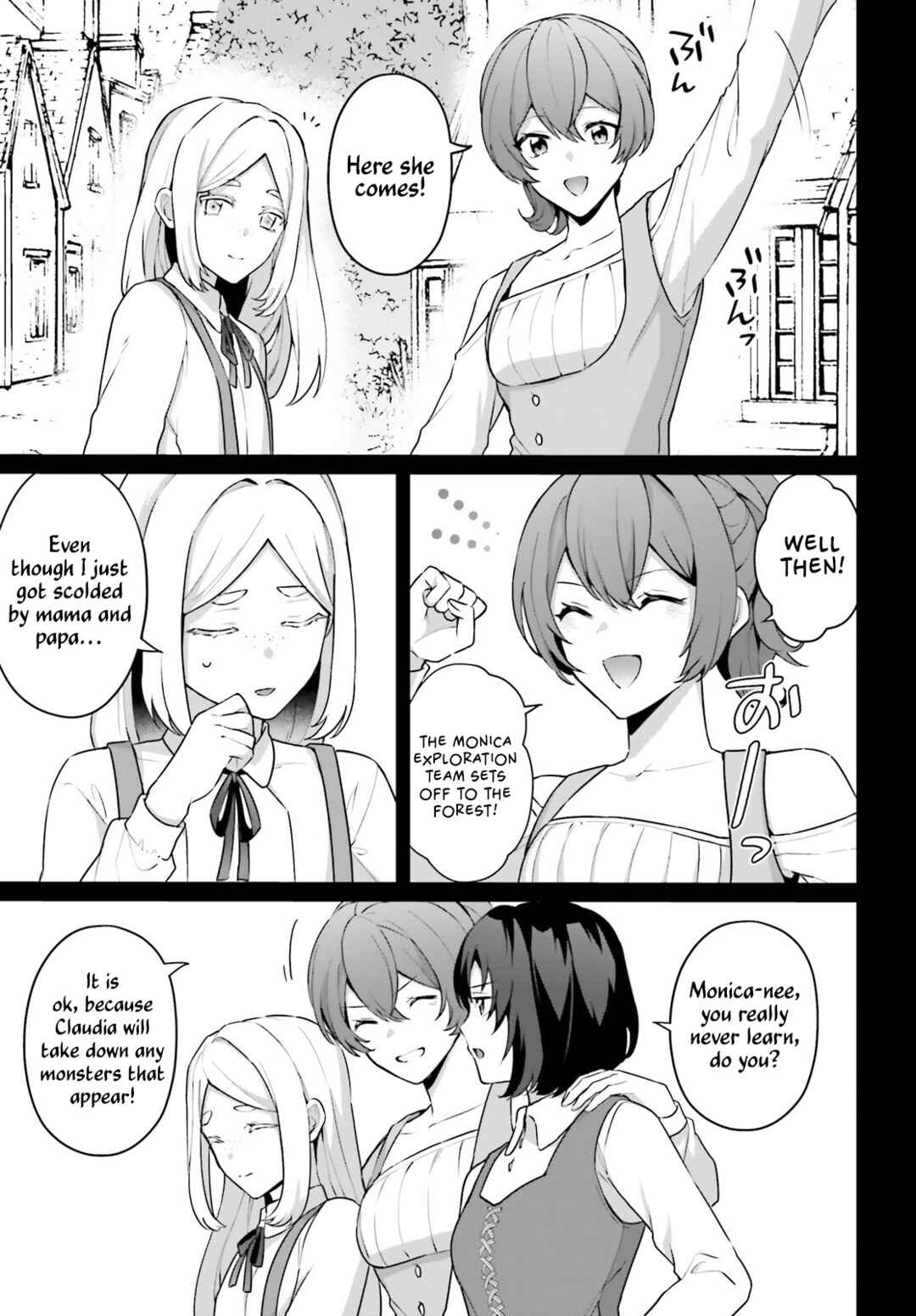 Page 8 Chapter 5 Motto mo Kirawareteiru Saikyou no Akuyaku ni Tensei