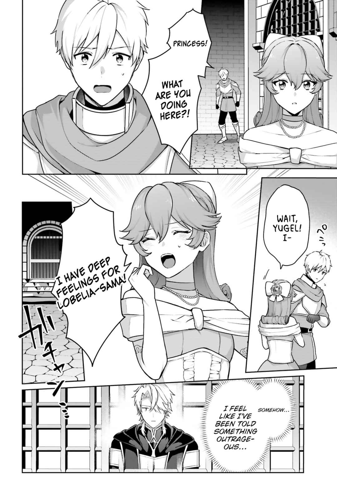 Page 13 Chapter 8 Motto mo Kirawareteiru Saikyou no Akuyaku ni Tensei