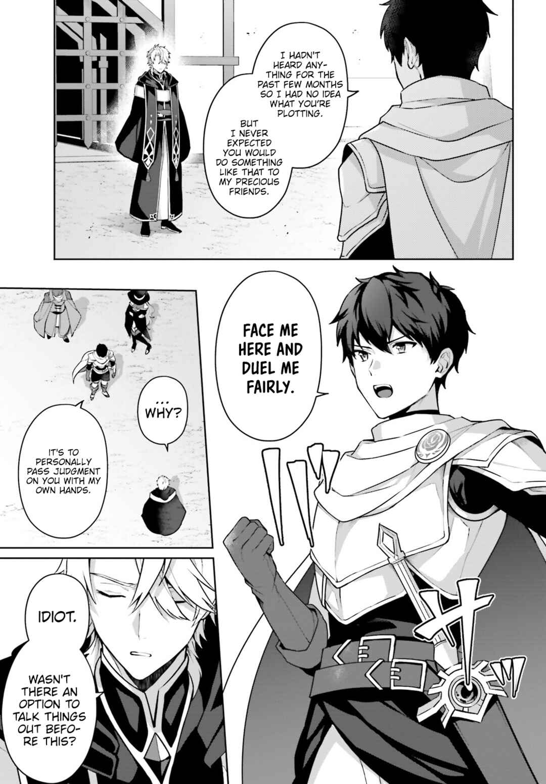 Page 18 Chapter 8 Motto mo Kirawareteiru Saikyou no Akuyaku ni Tensei