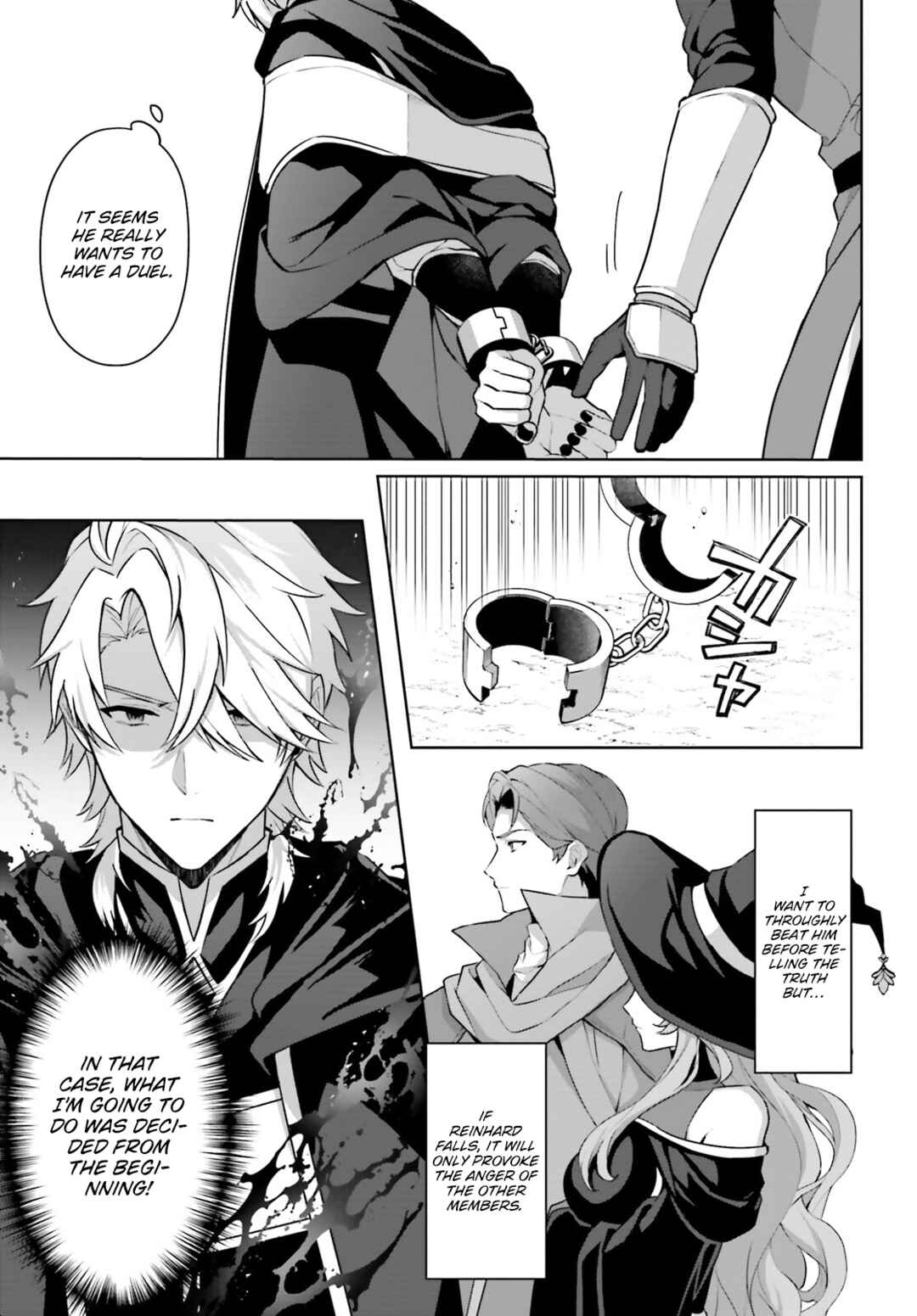 Page 20 Chapter 8 Motto mo Kirawareteiru Saikyou no Akuyaku ni Tensei