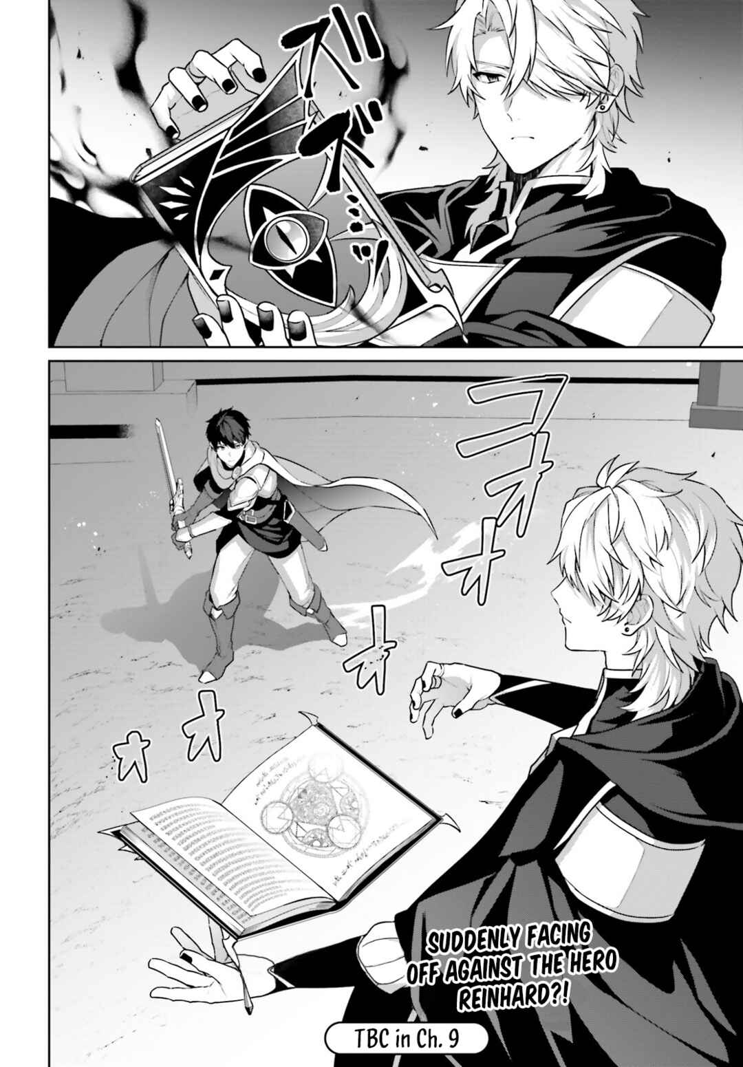 Page 21 Chapter 8 Motto mo Kirawareteiru Saikyou no Akuyaku ni Tensei