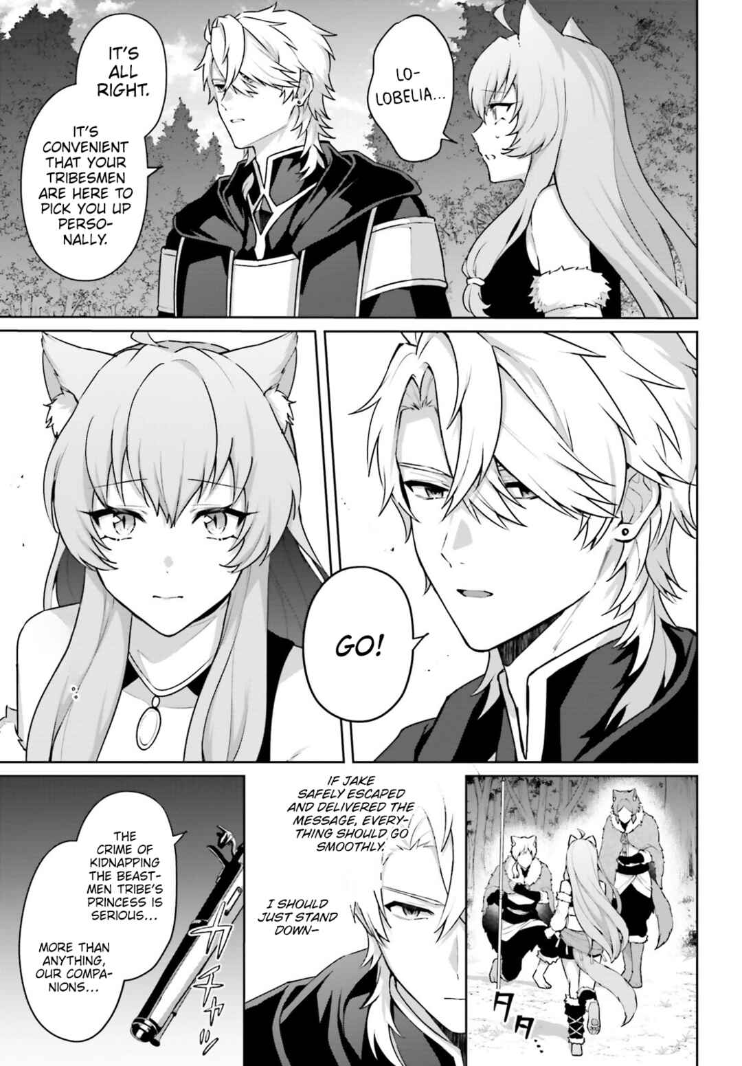 Page 6 Chapter 8 Motto mo Kirawareteiru Saikyou no Akuyaku ni Tensei