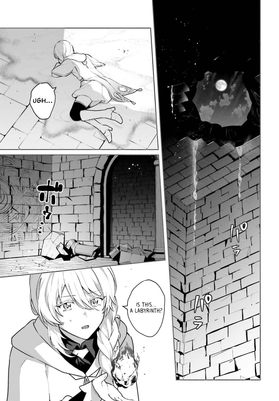 Page 14 Chapter 11 Motto mo Kirawareteiru Saikyou no Akuyaku ni Tensei