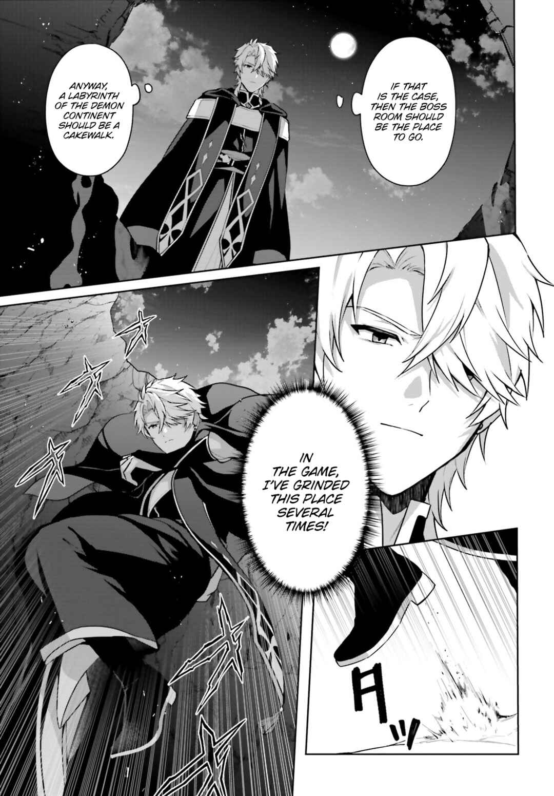 Page 20 Chapter 11 Motto mo Kirawareteiru Saikyou no Akuyaku ni Tensei