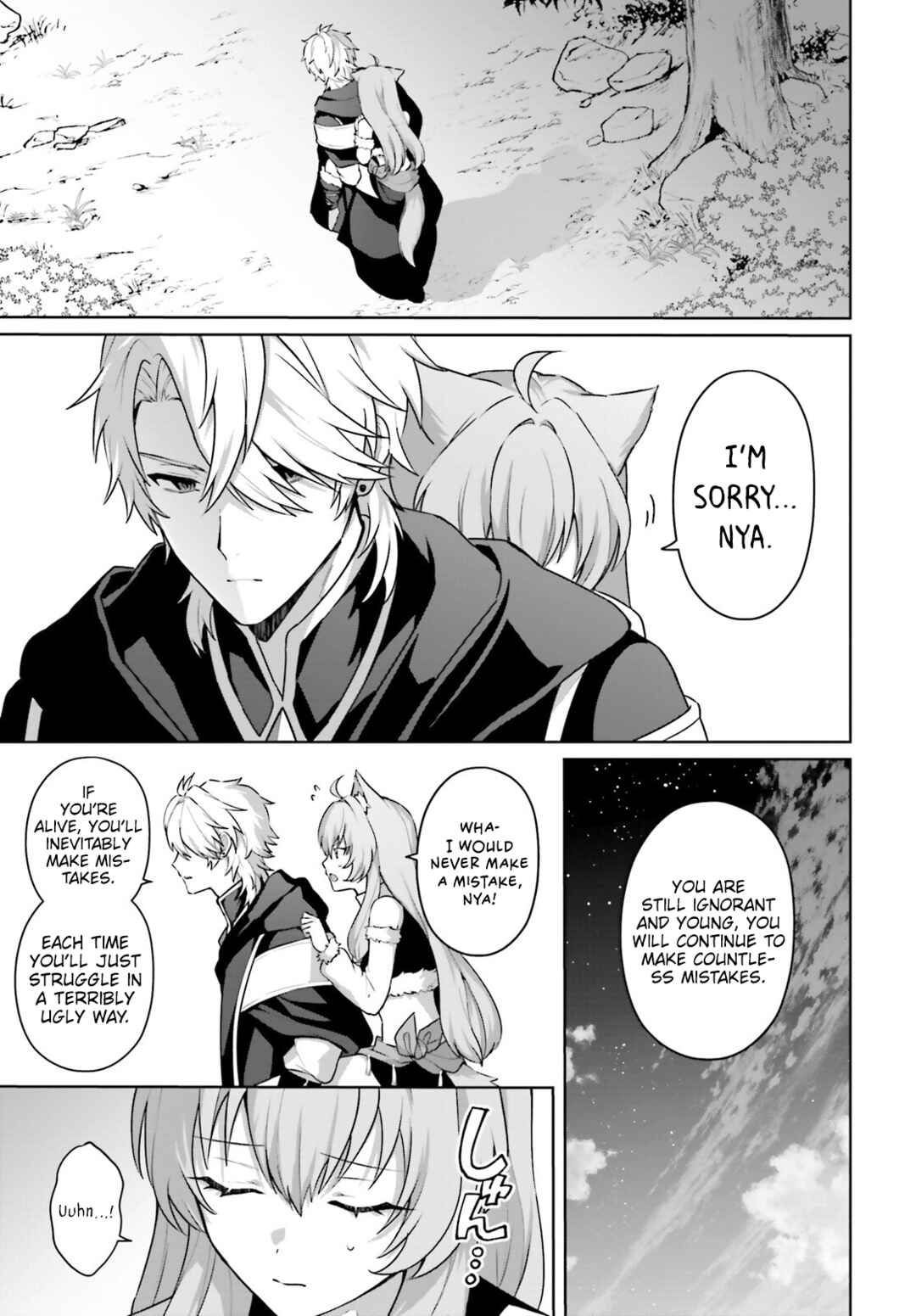 Page 12 Chapter 7 Motto mo Kirawareteiru Saikyou no Akuyaku ni Tensei