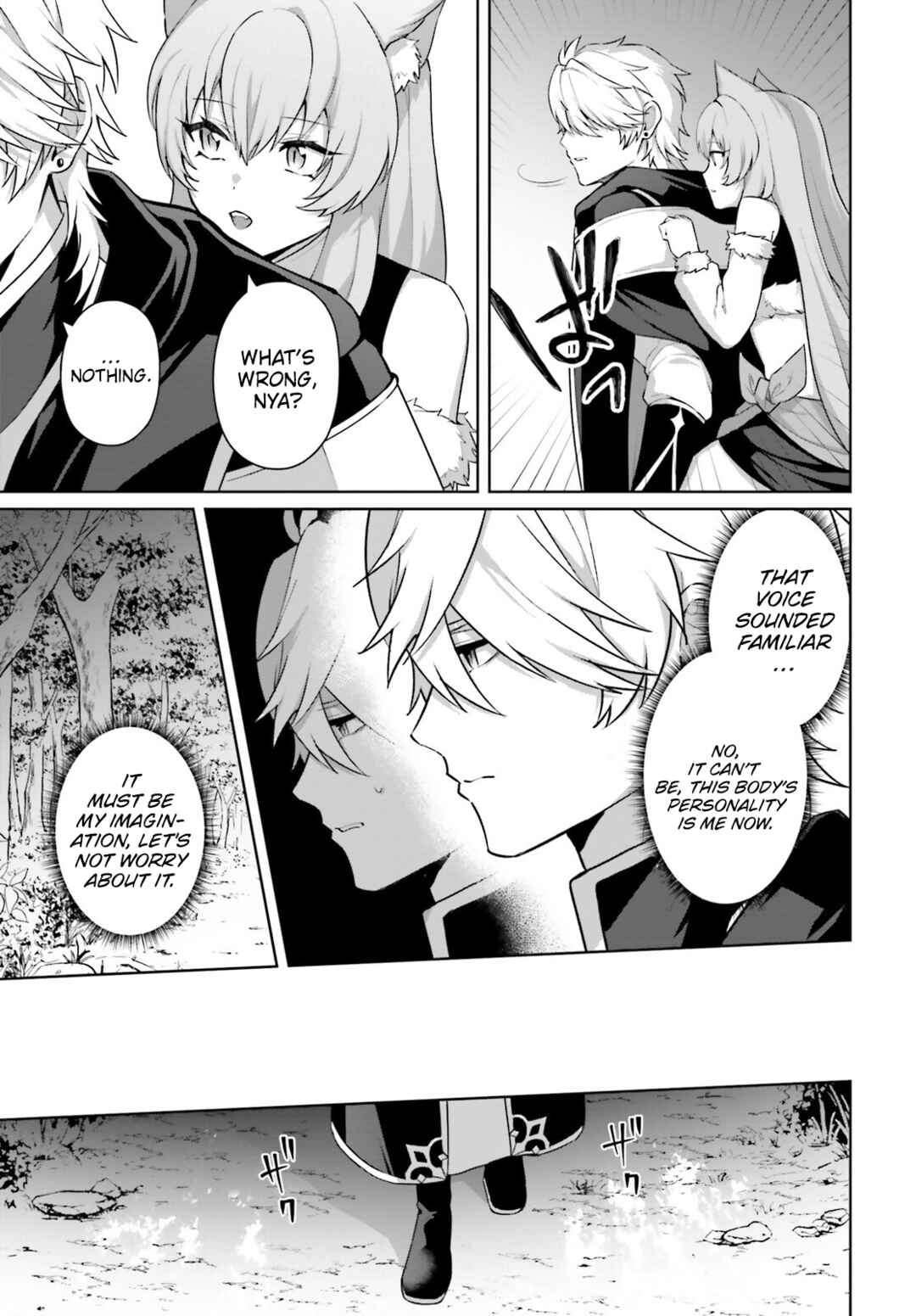 Page 14 Chapter 7 Motto mo Kirawareteiru Saikyou no Akuyaku ni Tensei