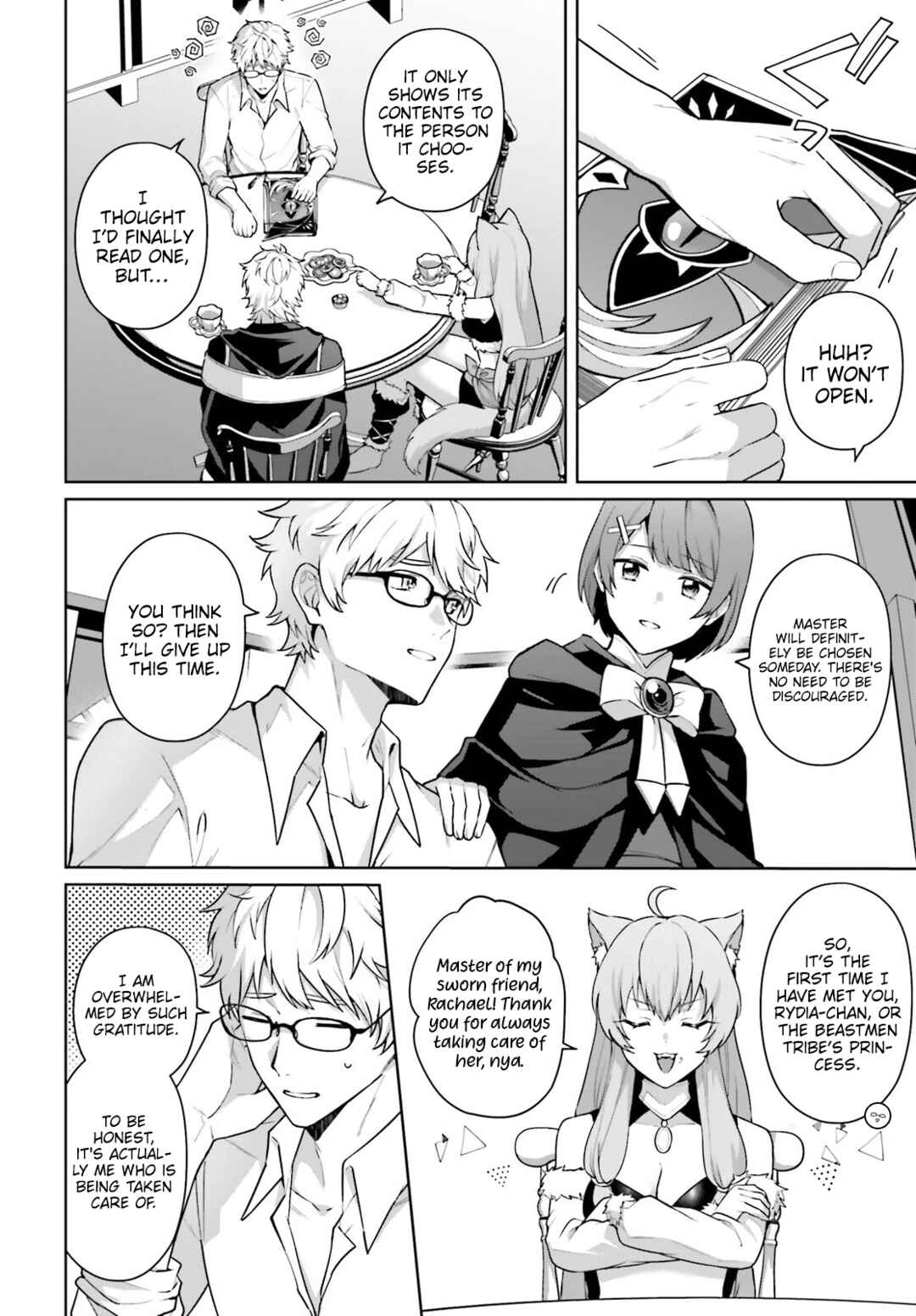 Page 23 Chapter 7 Motto mo Kirawareteiru Saikyou no Akuyaku ni Tensei