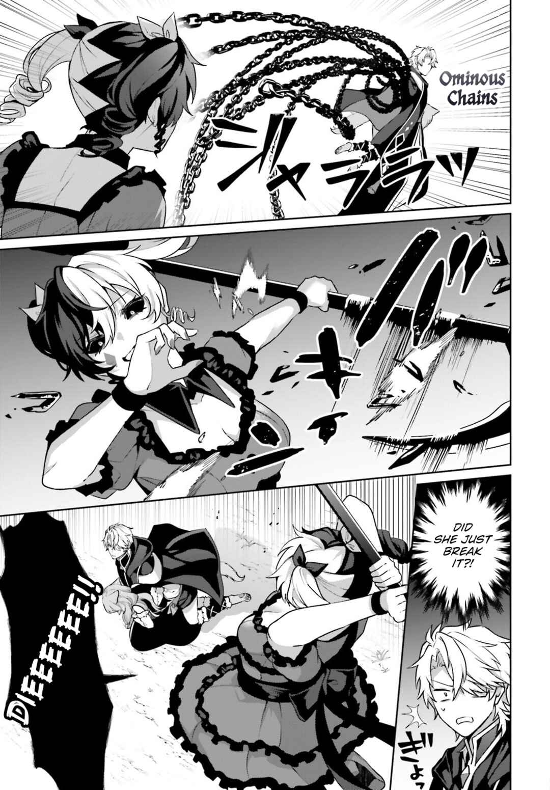 Page 8 Chapter 7 Motto mo Kirawareteiru Saikyou no Akuyaku ni Tensei