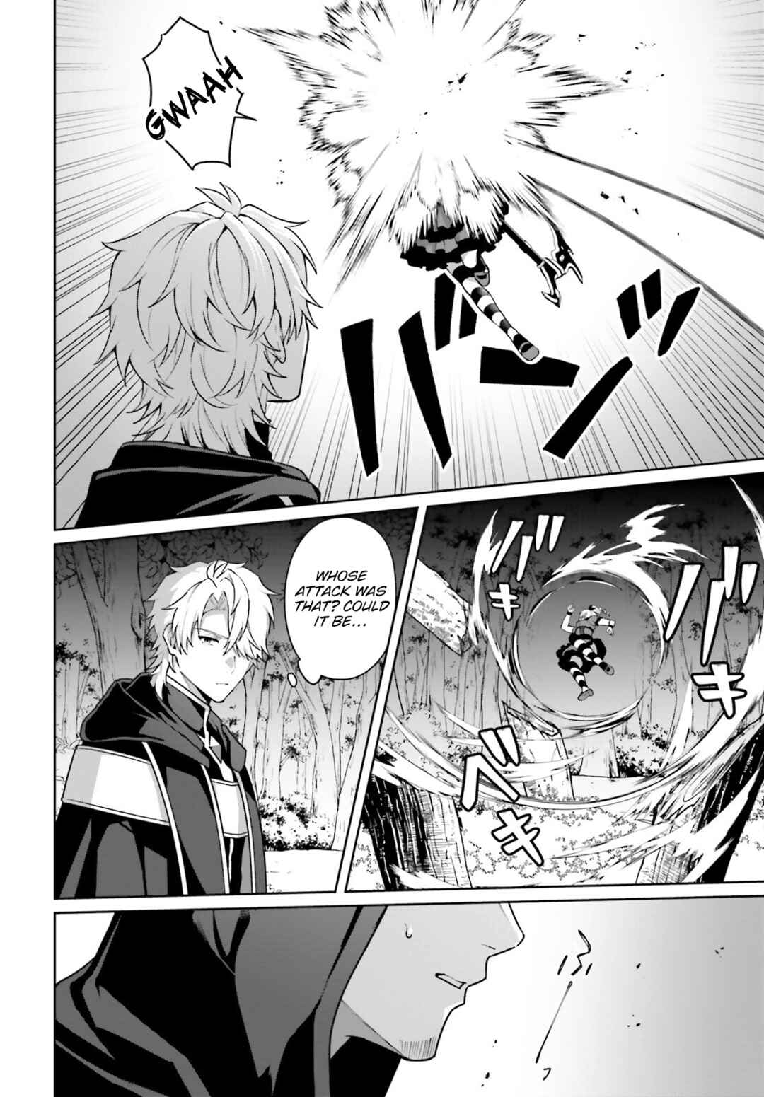 Page 9 Chapter 7 Motto mo Kirawareteiru Saikyou no Akuyaku ni Tensei