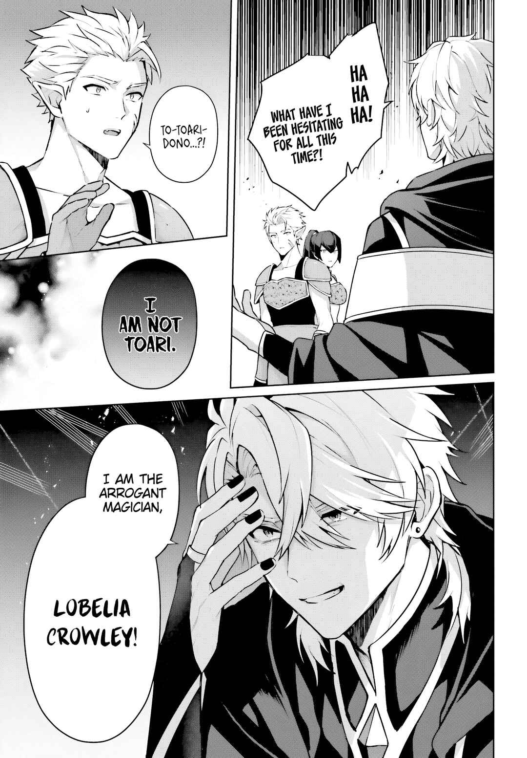 Page 10 Chapter 15 Motto mo Kirawareteiru Saikyou no Akuyaku ni Tensei