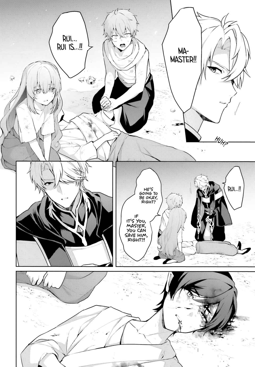Page 3 Chapter 15 Motto mo Kirawareteiru Saikyou no Akuyaku ni Tensei